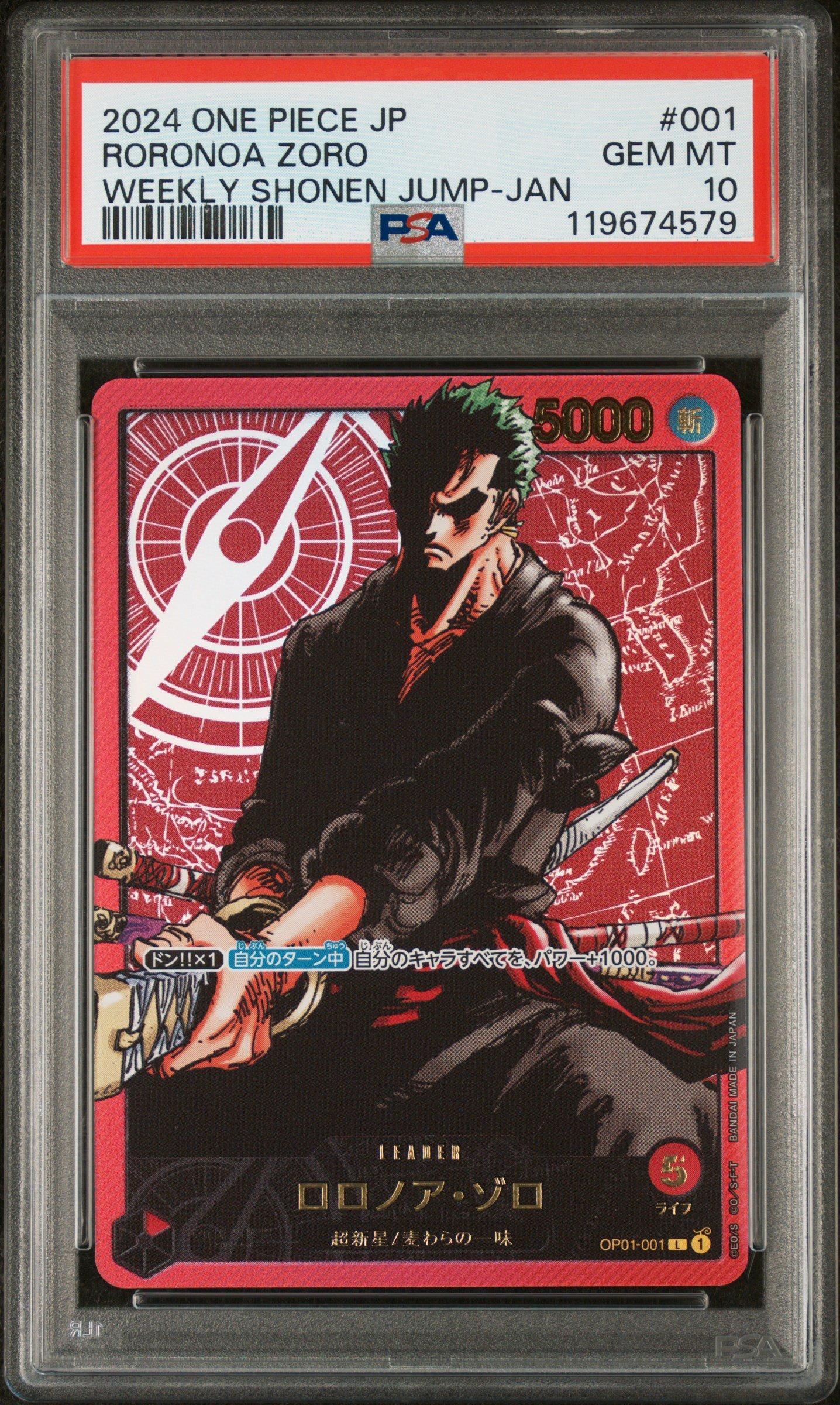 2024 One Piece Japanese Promos 001 Roronoa Zoro Weekly Shonen Jump