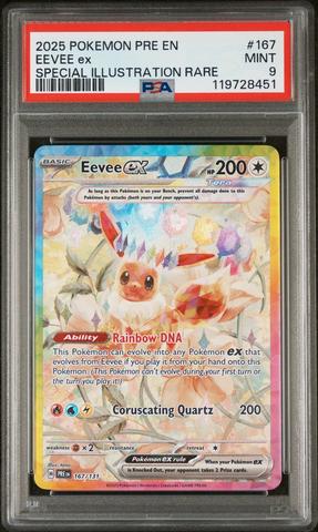 ギガンデュラ プロモ 英語 PSA9 PSA9鑑定済〕☆旧アジア☆賢者ケイローン【レリーフ】{FET-AE021