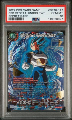 Dragon ball カード 2022 Dragon Ball Super Card Game Series 16 Realm Of The Gods