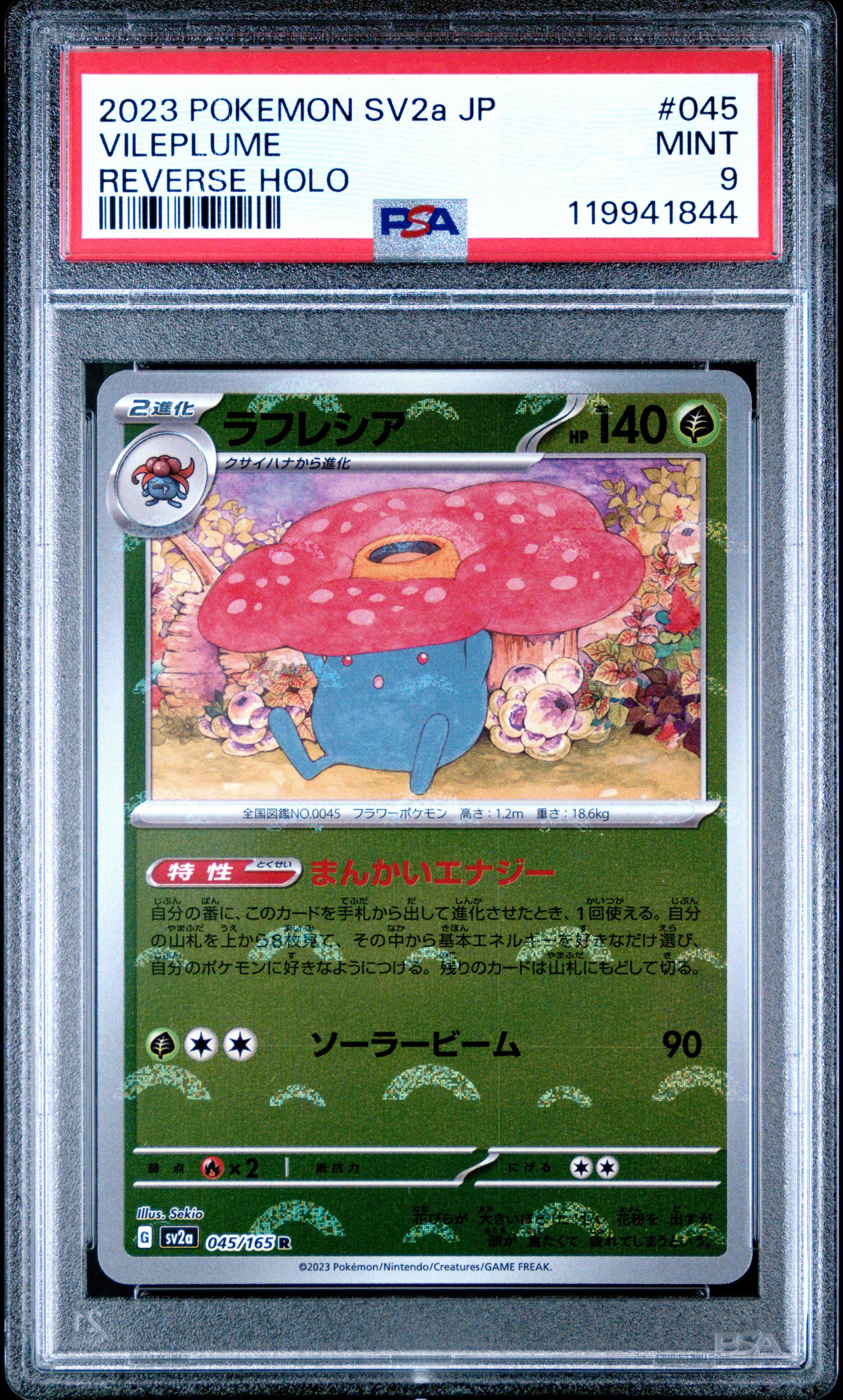 2023 Pokemon Japanese Sv2a-pokemon 151 045 Vileplume Reverse Holo PSA 9