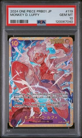 2022 One Piece Japanese 25th Anniversary Premium Card