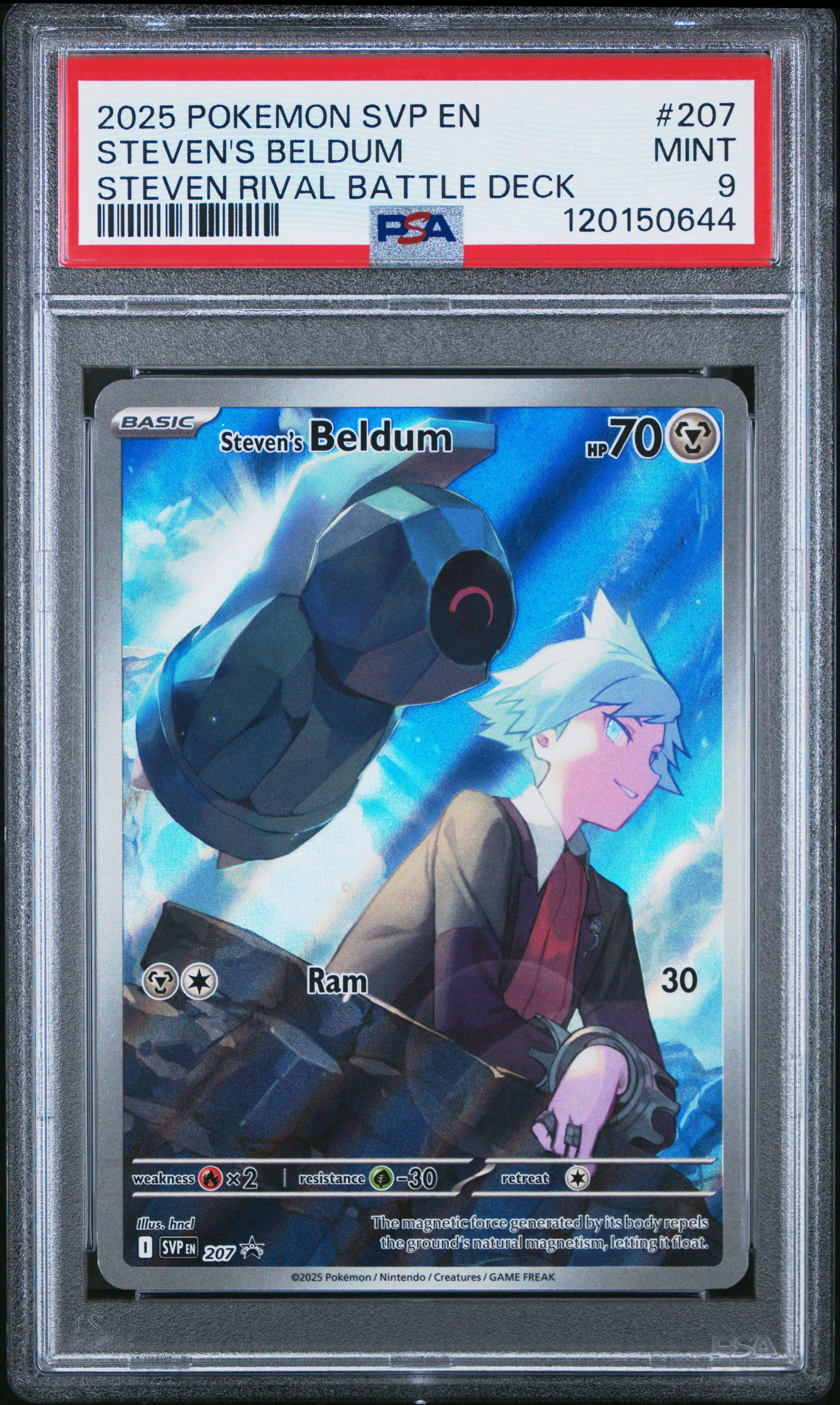 steven pokemon card 245/193}Steven's Metagross ex main image 0