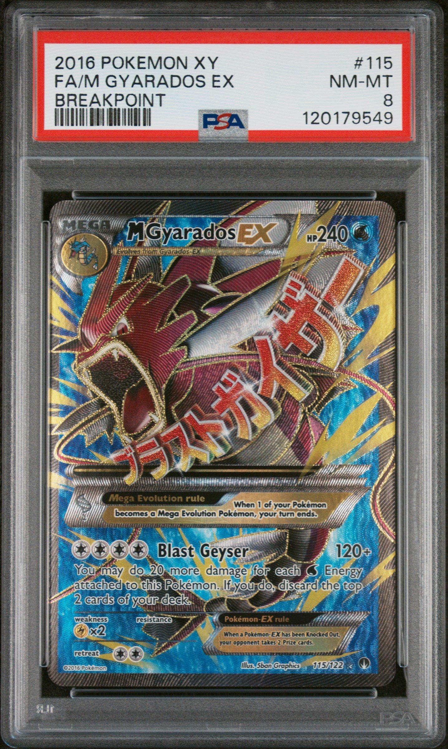 2016 gyarados pokemon card EX Full Art 114/122 - Ace 10 the trusted official grading guarantees its condition 2016 Pokemon Xy Breakpoint 115