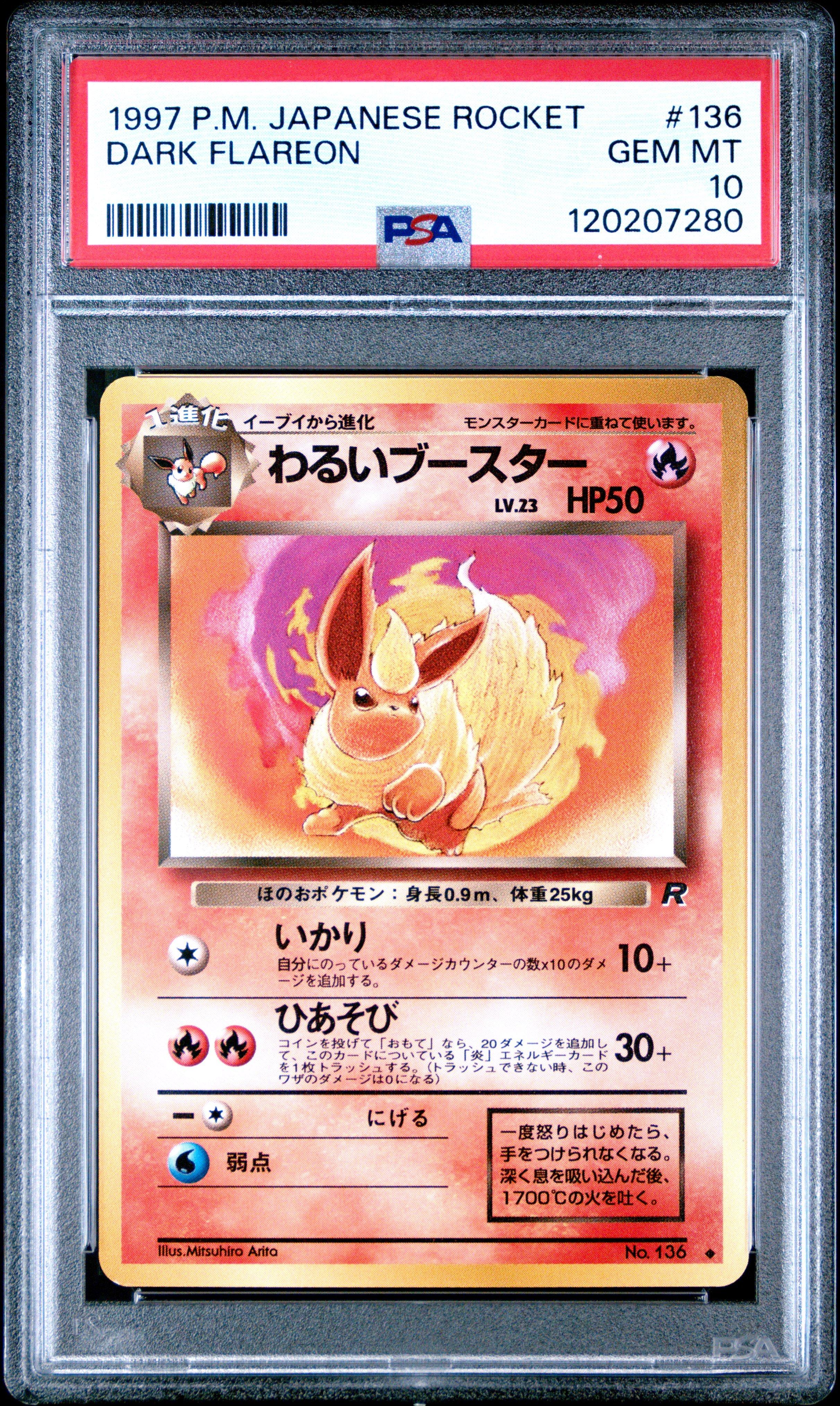 1997 Pokemon Japanese Rocket 136 Dark Flareon PSA