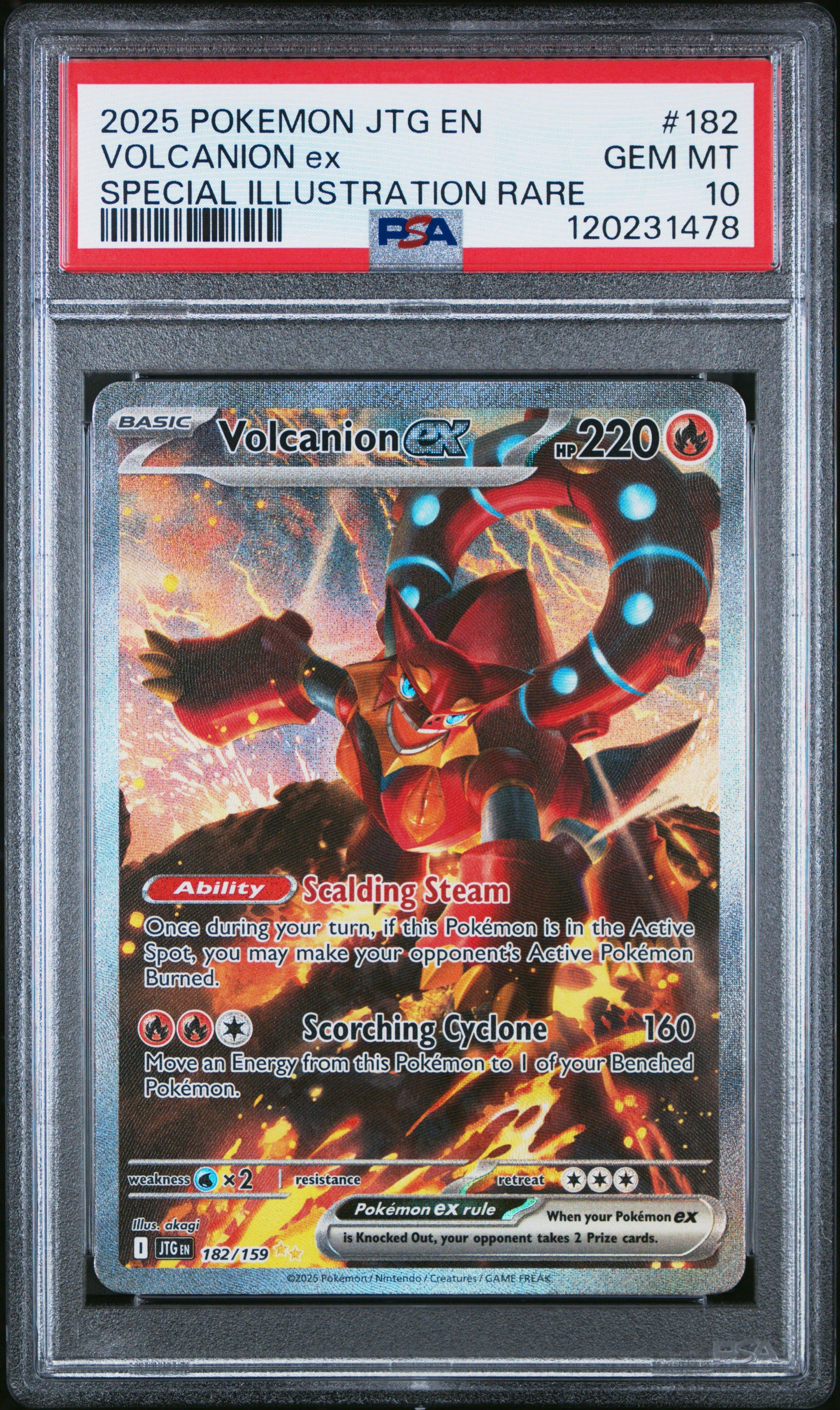 ロコン カードe #005 PSA10 ロコン カードe #005 PSA10 PSA10鑑定済