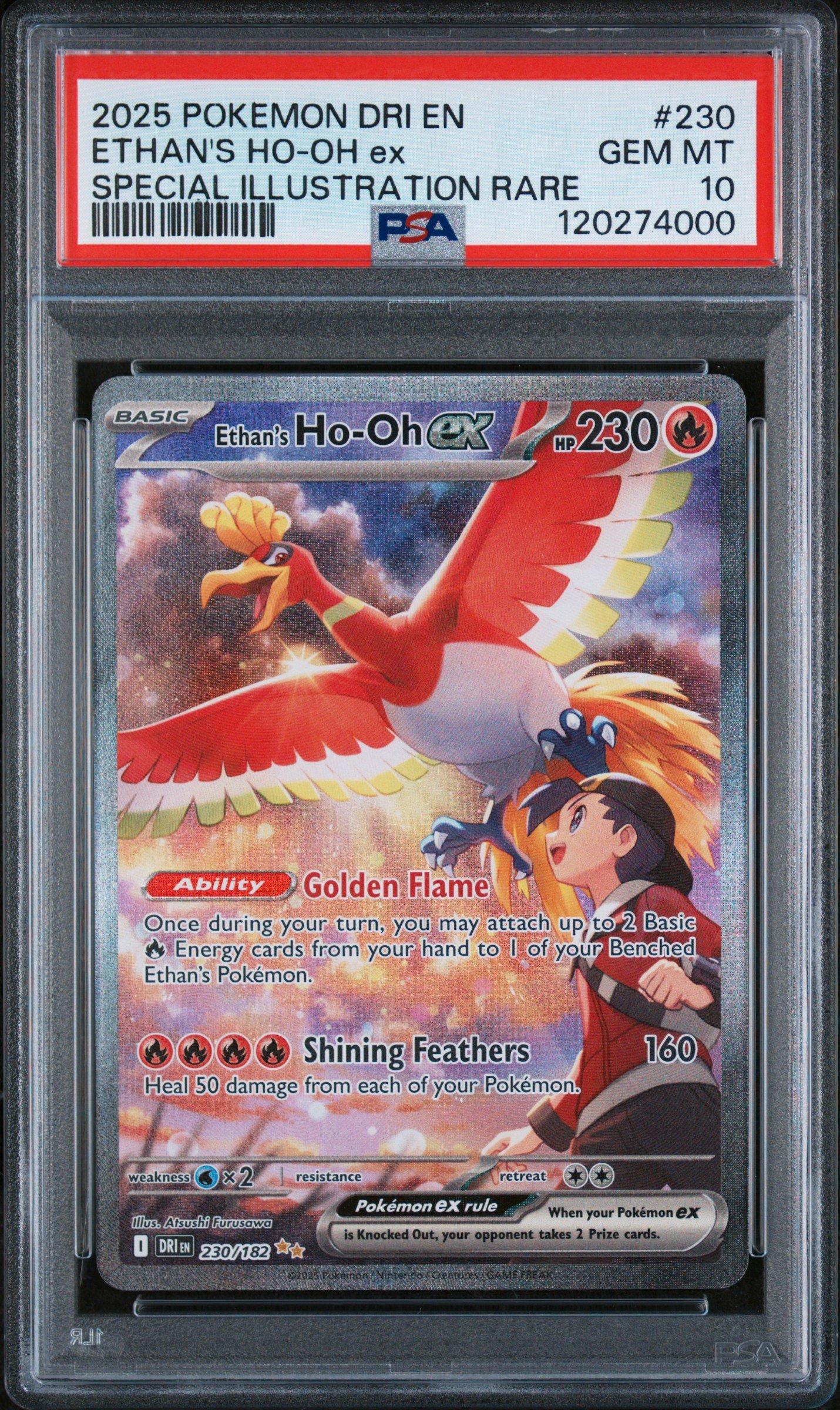 イーブイEX SPECIAL ART RARE PSA PSA 10 Gem Mint Archaludon Ex Special Art Rare Pokémon