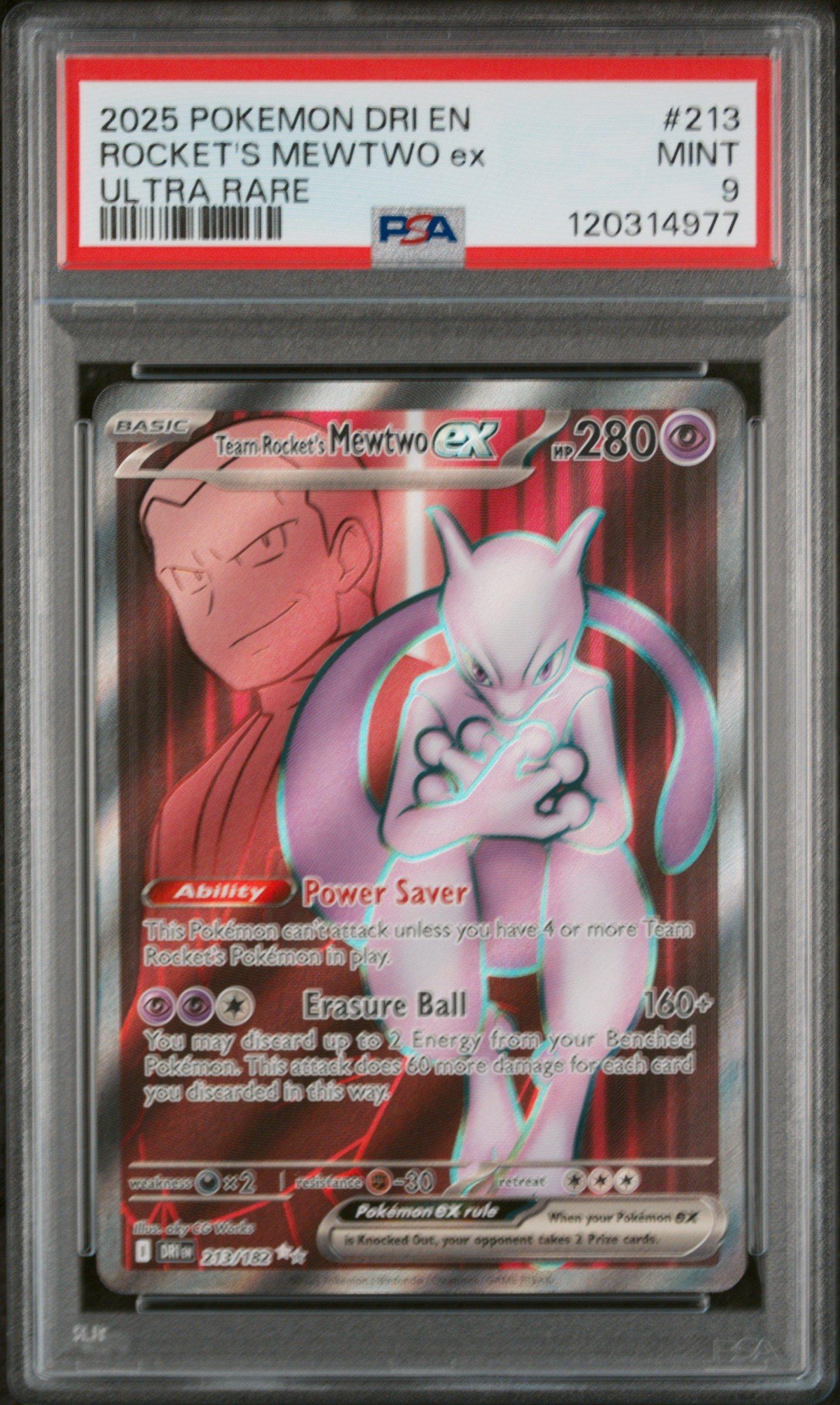 ポケモン ラスワン ＆ リーメント約52個 オマケPSA 2025 Pokemon Dri En-destined Rivals 213 Team Rocket's Mewtwo Ex