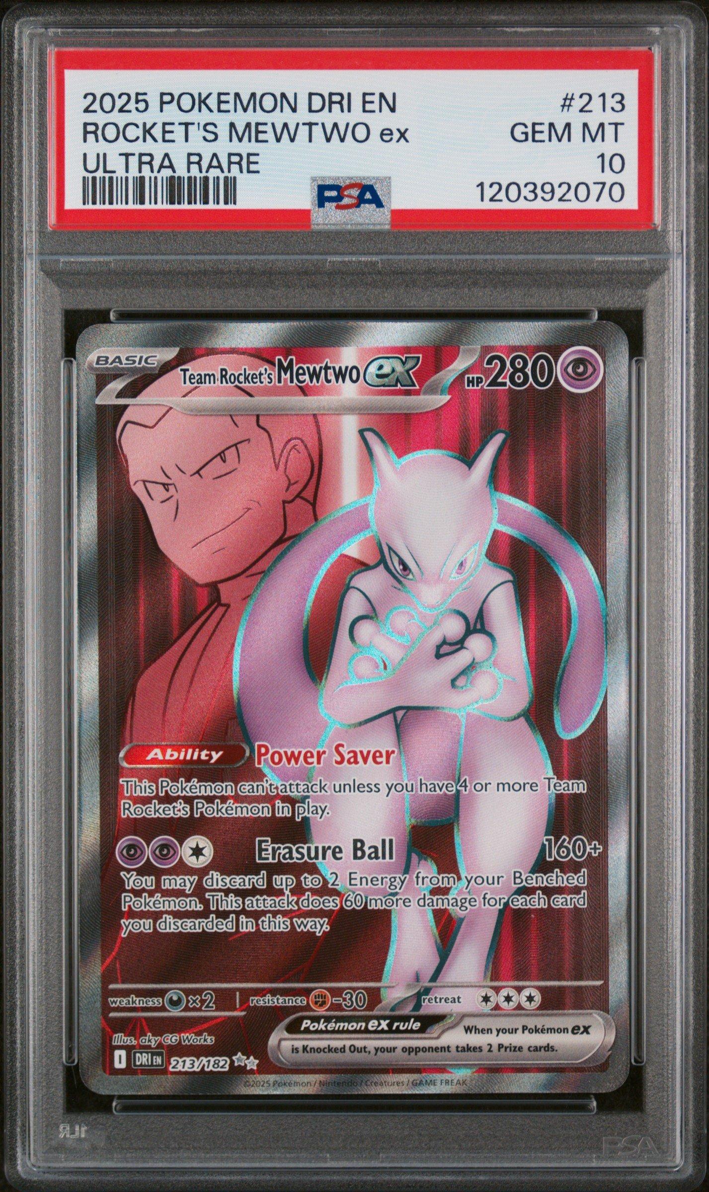 PSA10 オドリドリex PSA10】オドリドリex SAR インフェルノX 【公式通販】