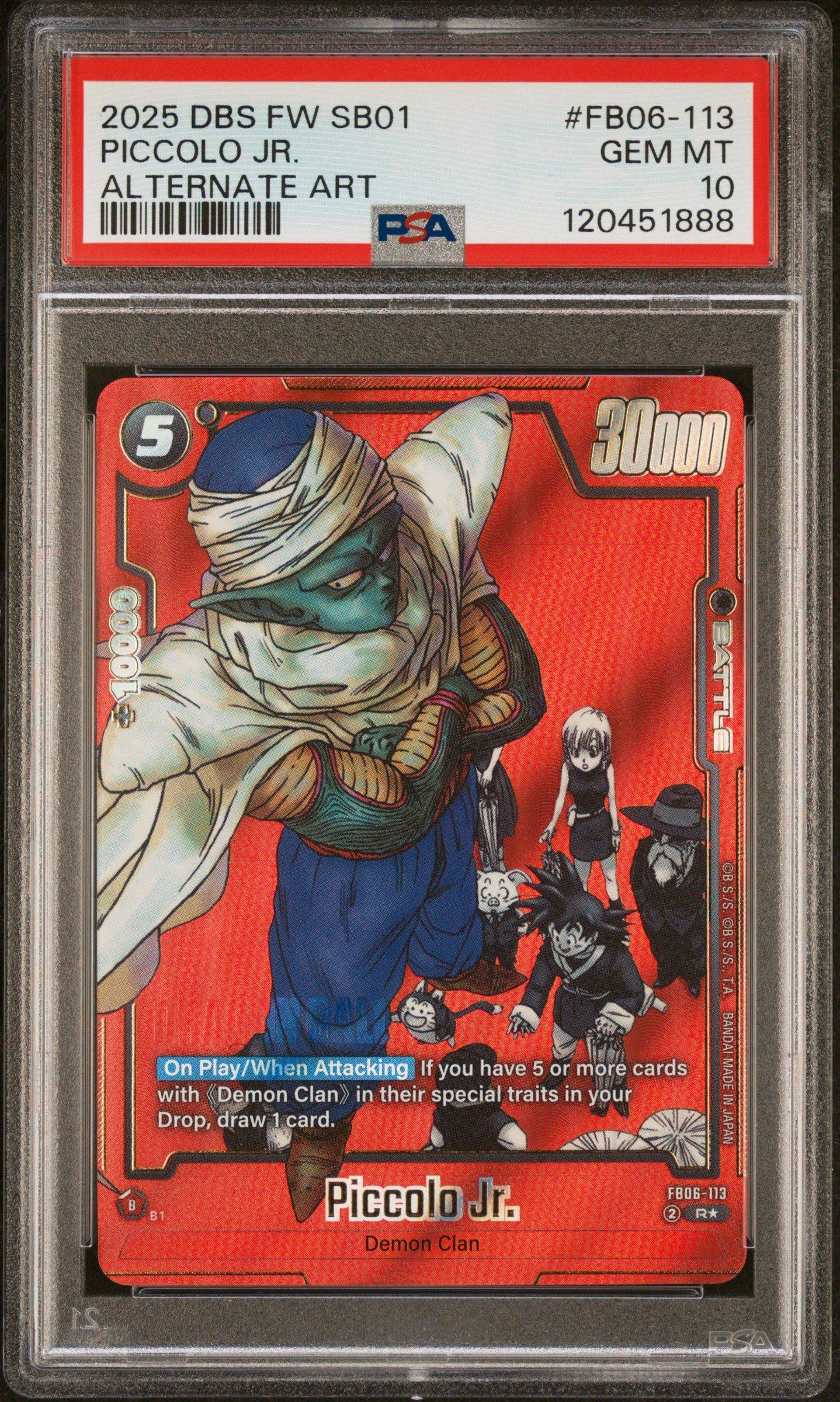 モレル　Supremo piccoloⅡ 38th Anniversary 2025 Dragon Ball Super Card Game Fusion World Manga Booster 01