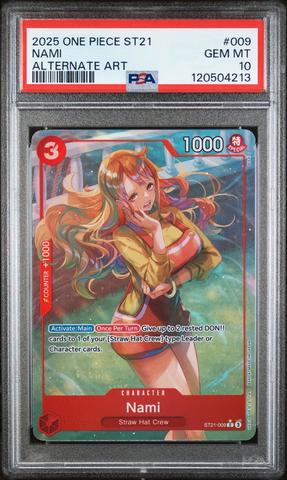 2024 One Piece Japanese Prb01-premium Booster -one Piece