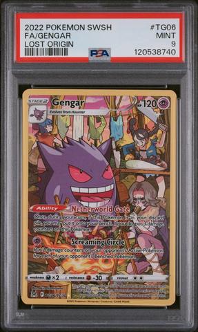 2023 Pokemon Mew En-151 201 Alakazam Ex Special Illustration