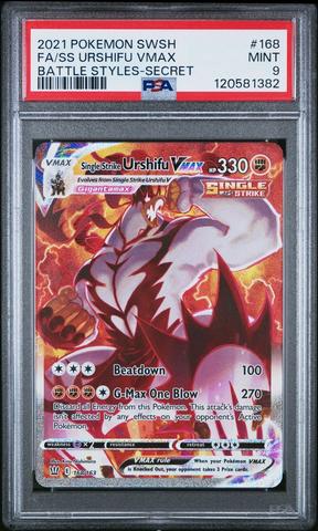 2021 Pokemon Sword & Shield Evolving Skies 214 Full Art