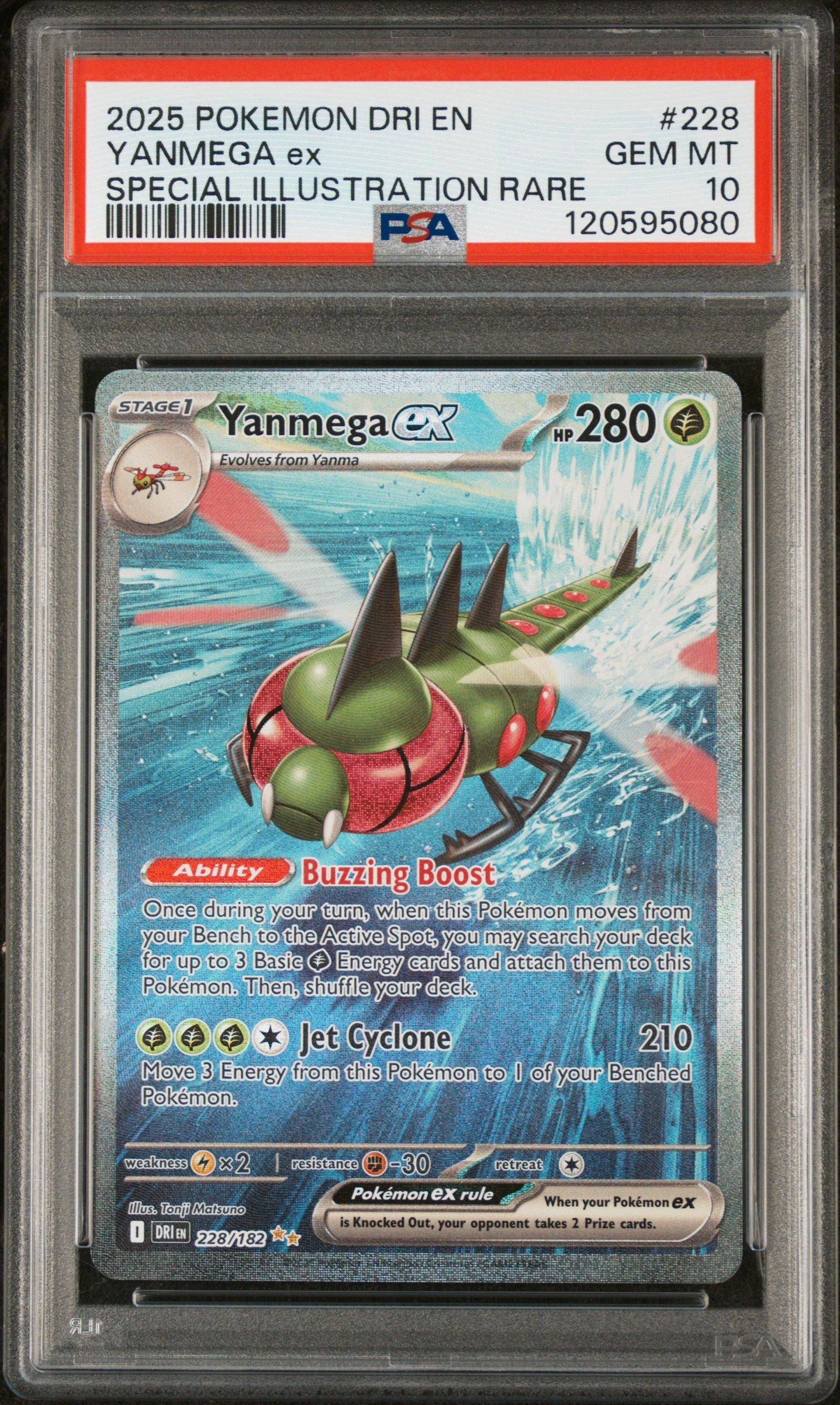 2025 Pokemon Dri En-destined Rivals 228 Yanmega Ex Special