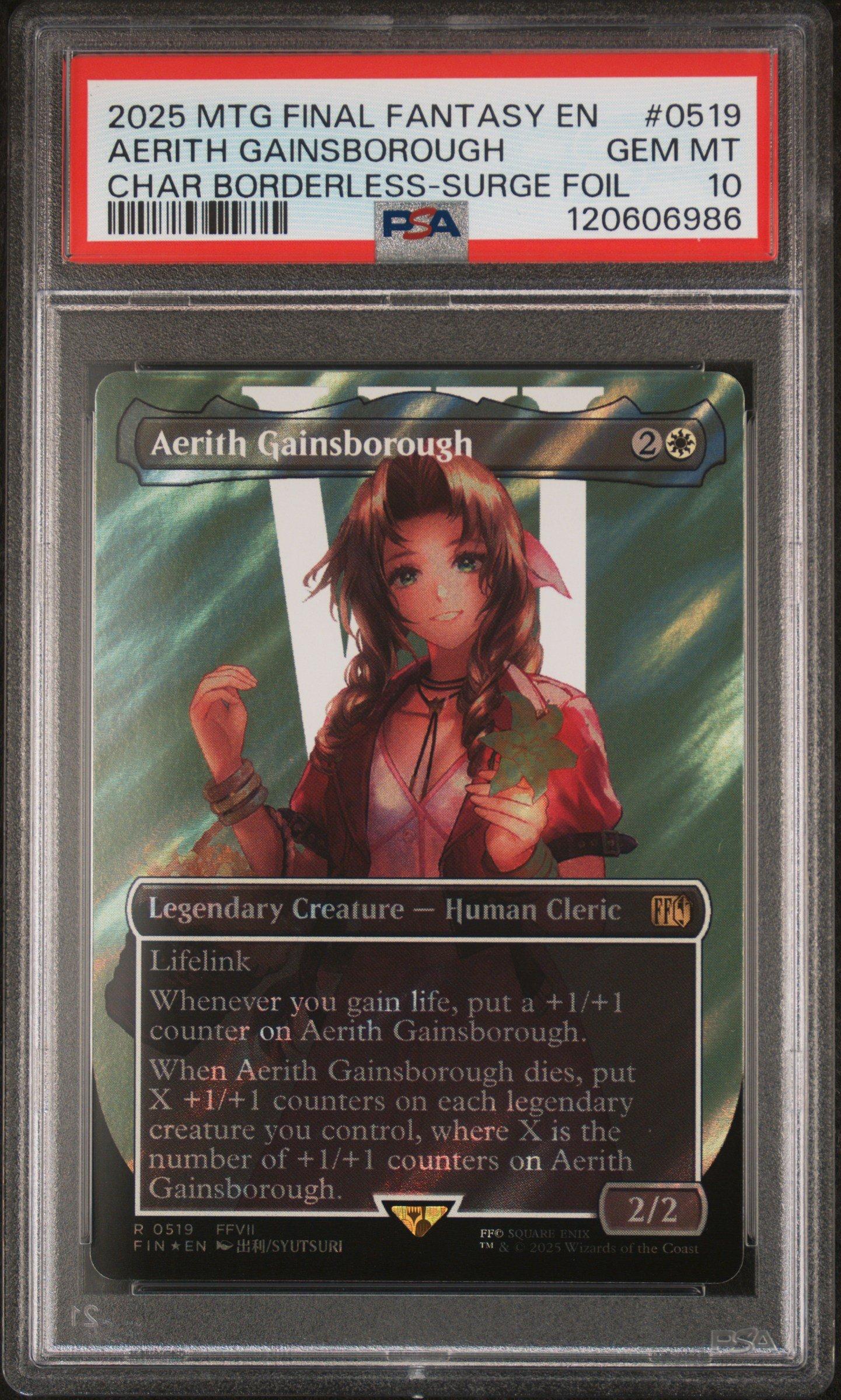 2025 Magic The Gathering Marvel's Spider-man 0243 The Soul Stone