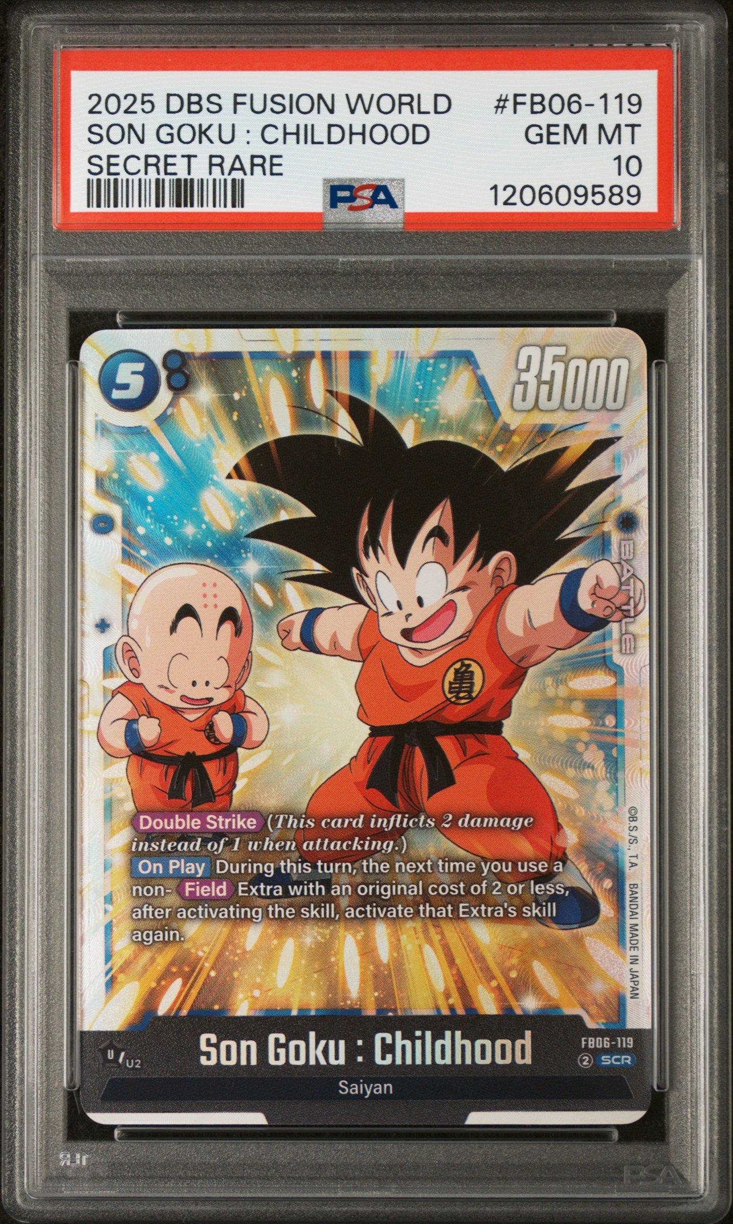 2025 DRAGON BALL SDV2 孫悟空 PSA10 2025 PSA 10 SDVP-020 Angel Son