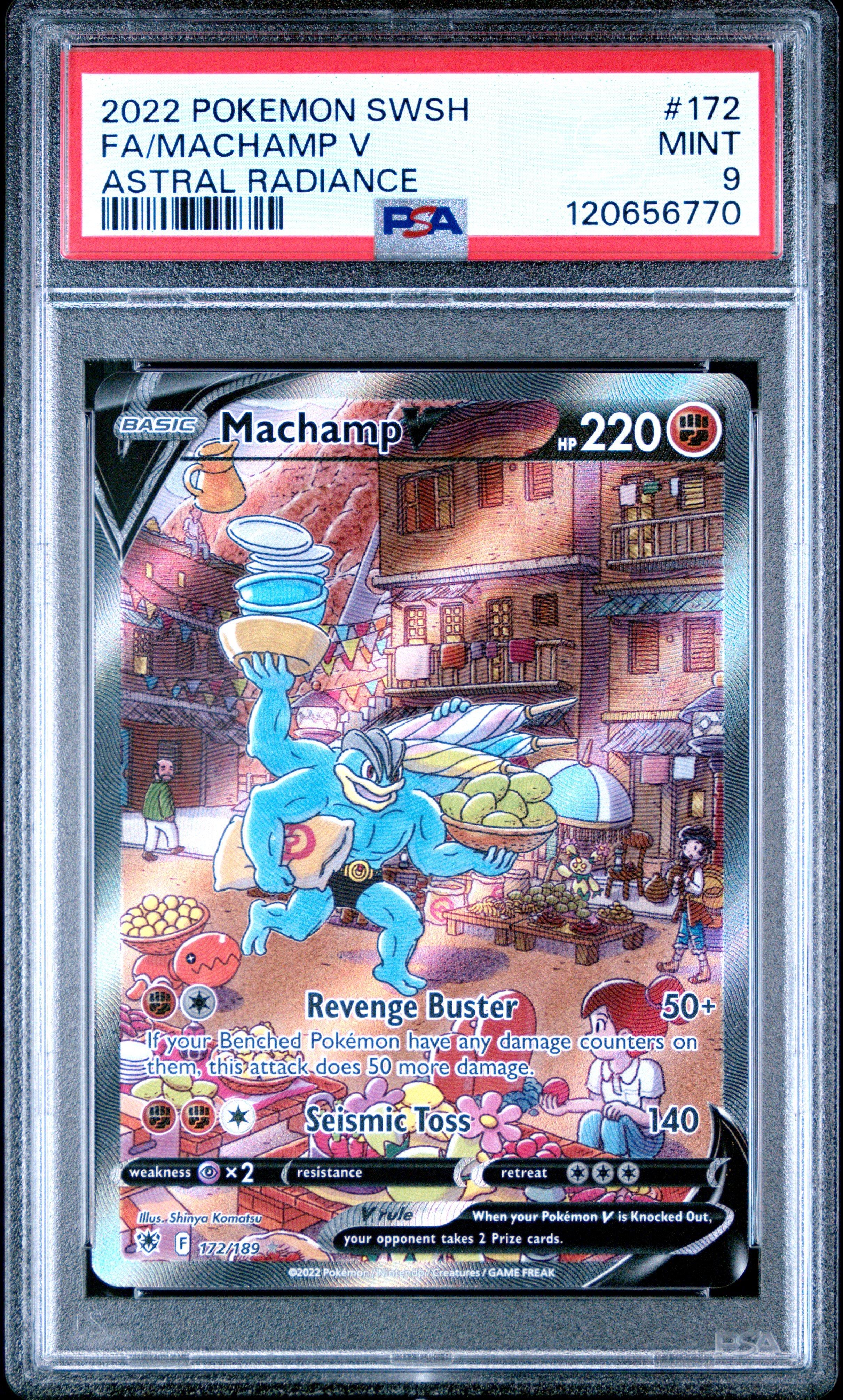 machamp pokemon card full art Pokémon TCG: Machamp V SR(SA) 073/067 s10D Time Gazer main image 1