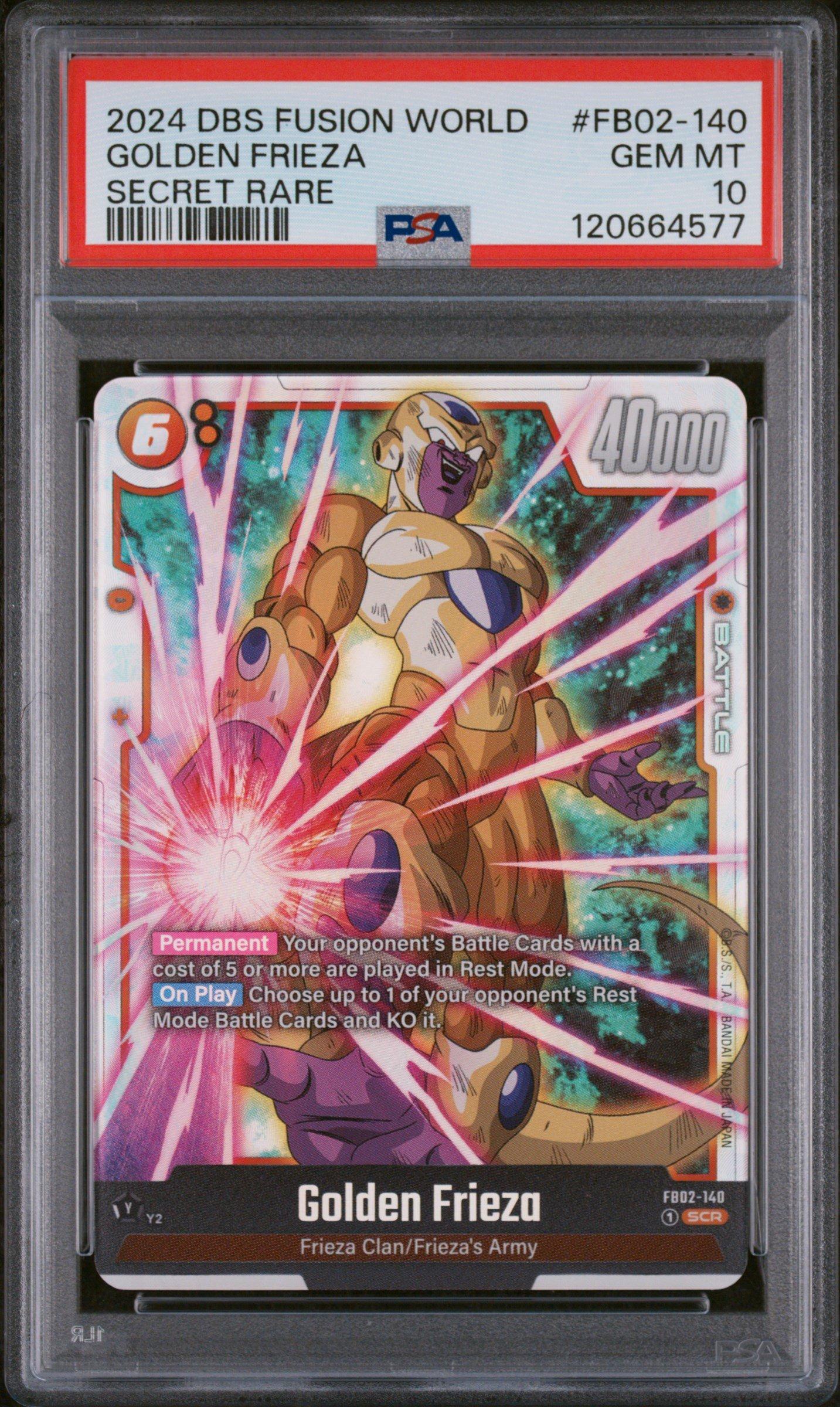 2024 Dragon Ball Super Card Game Fusion World Blazing Aura Fb02