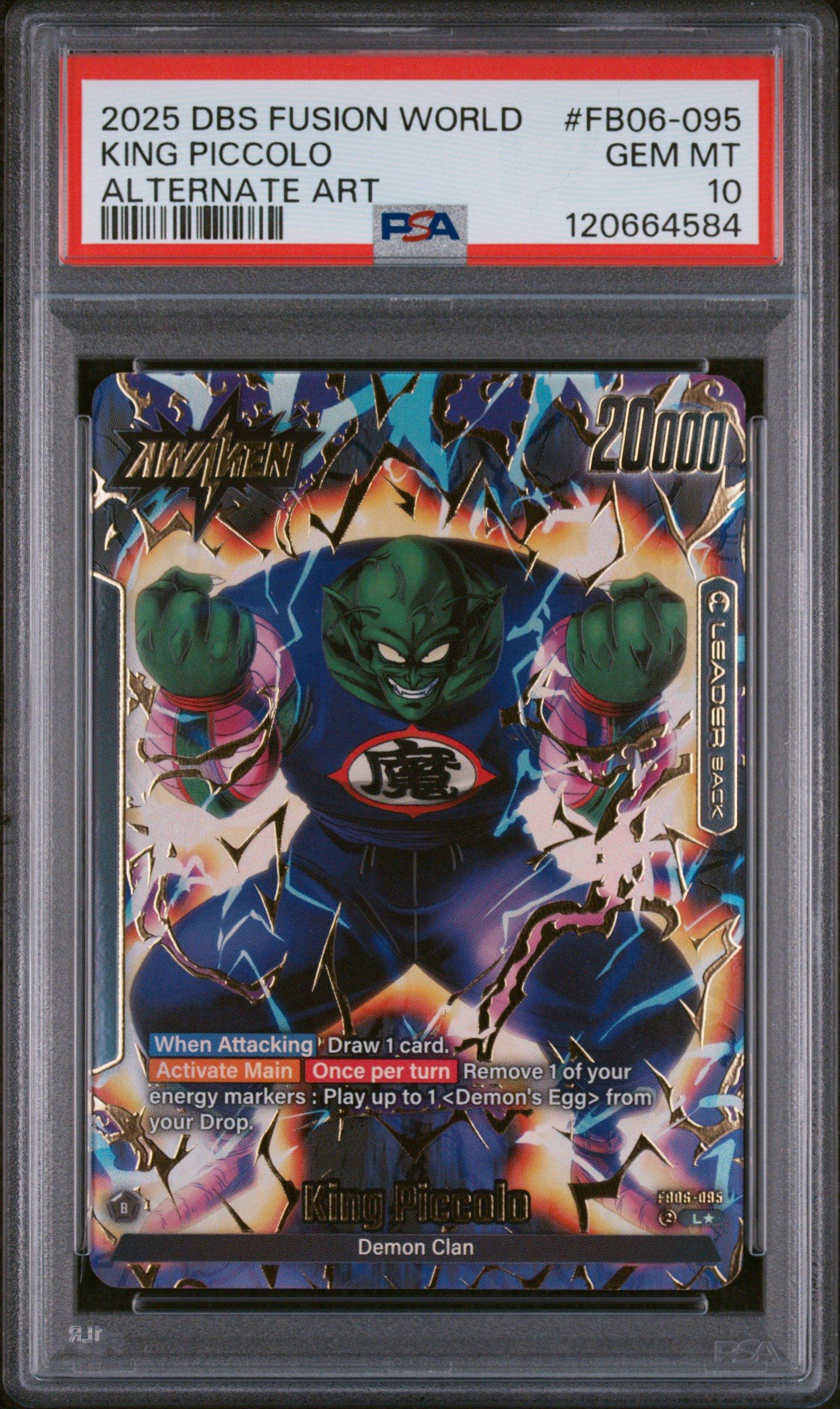 2025 Dragon Ball Super Card Game Fusion World Rivals Clash Fb06