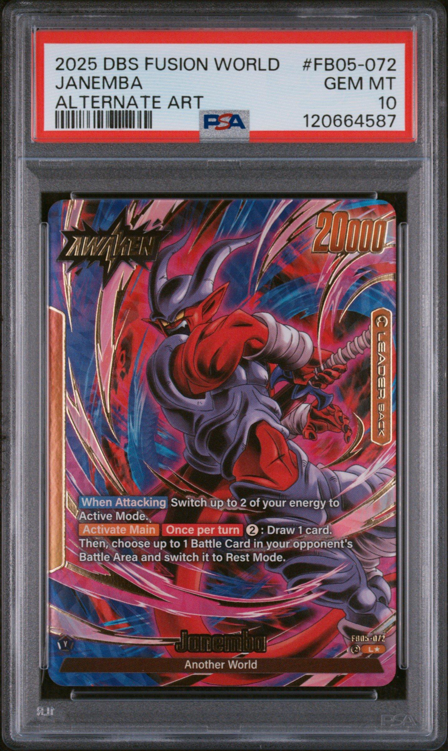 2025 Dragon Ball Super Card Game Fusion World New Adventure Fb05