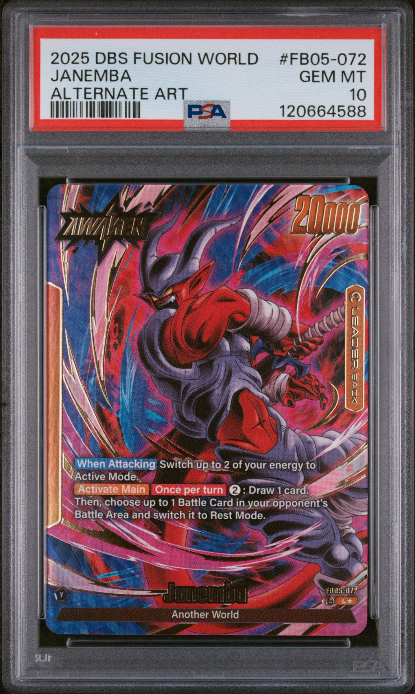 2025 Dragon Ball Super Card Game Fusion World New Adventure Fb05