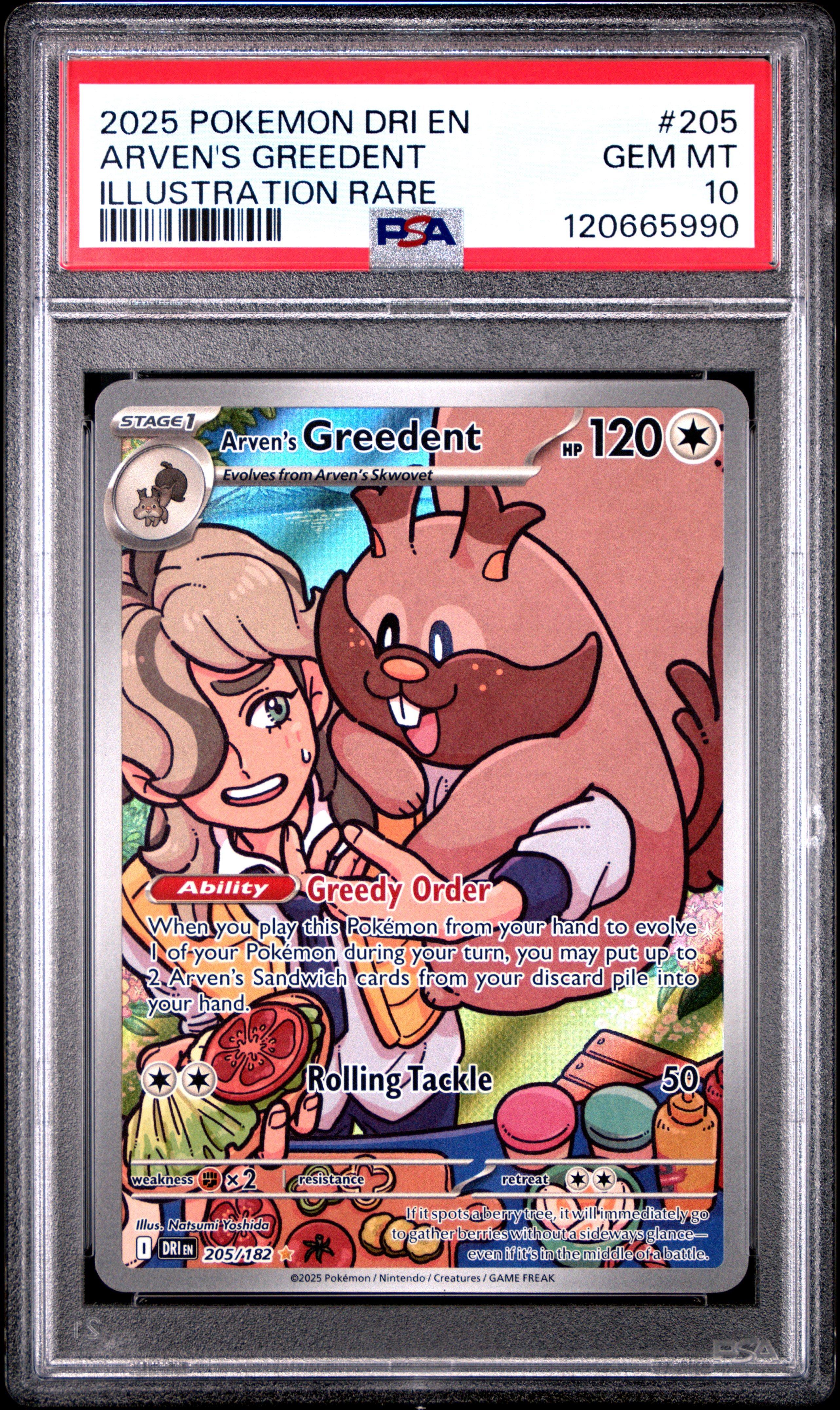 ポケモンカードゲーム PSA10Gundam Ran & Tiffa #094 8335 フウとラン 296/SM-P PROMO PSA10 ポケモンカード｜トレファクONLINE