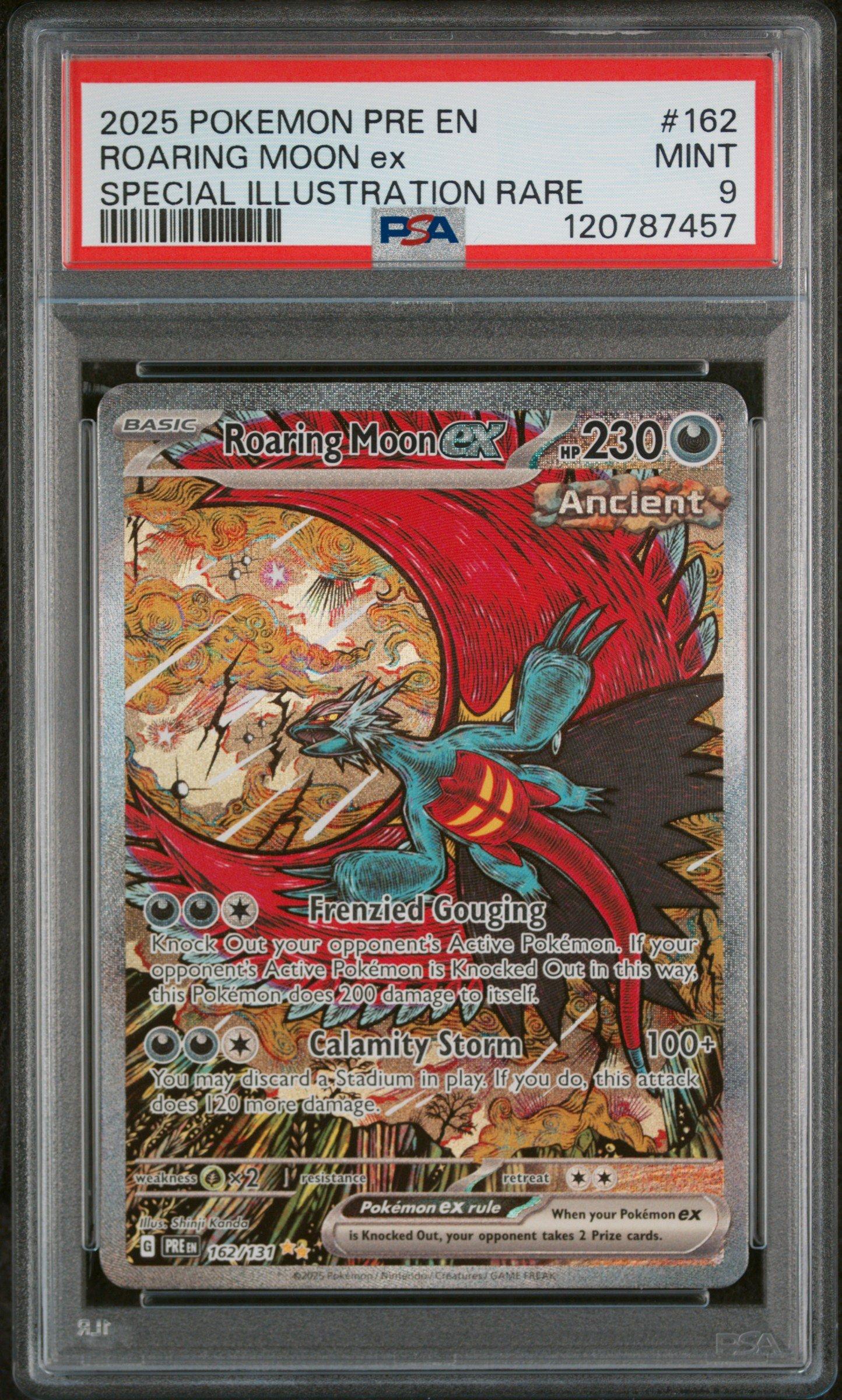【ARS9】メガニウムex Arcanine ex - 092/078 - SV1V: Violet ex - Pokemon Japan