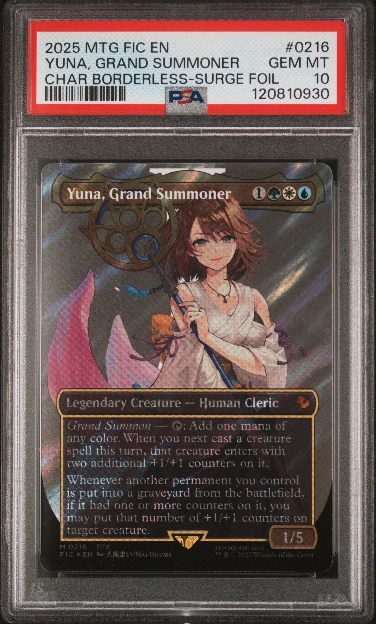 2025 Magic The Gathering Final Fantasy Commander 0216 Yuna, Grand