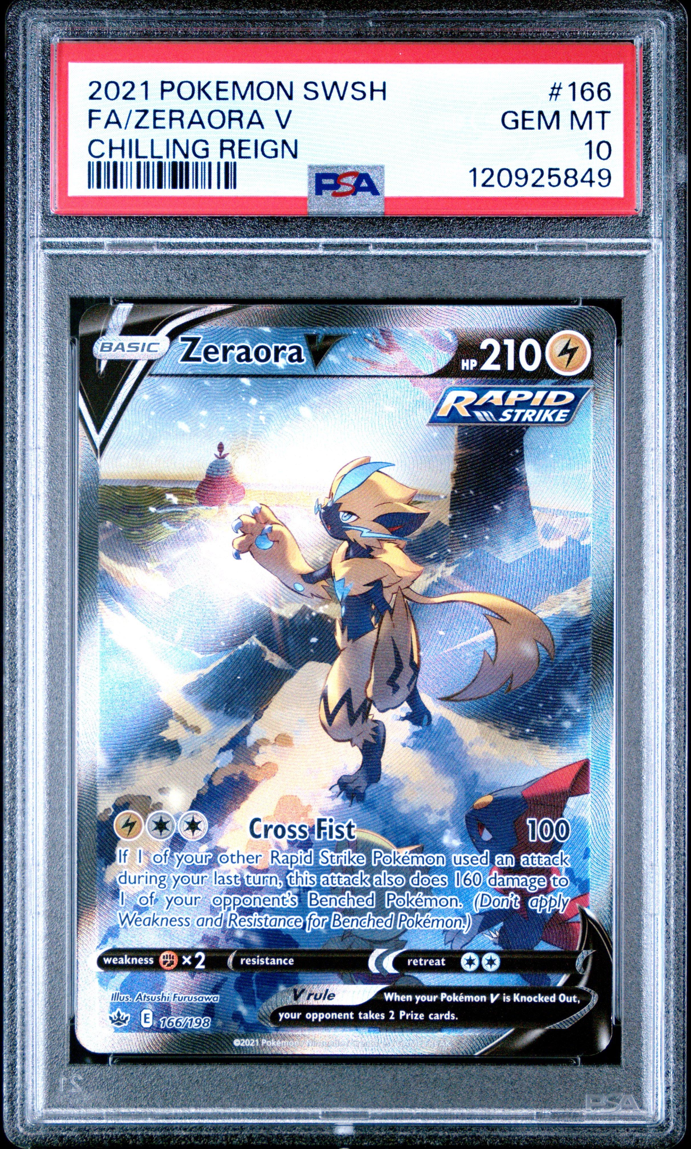 R*n様 ポケモンカード【PSA】 $_57.JPG?set_id=880000500F