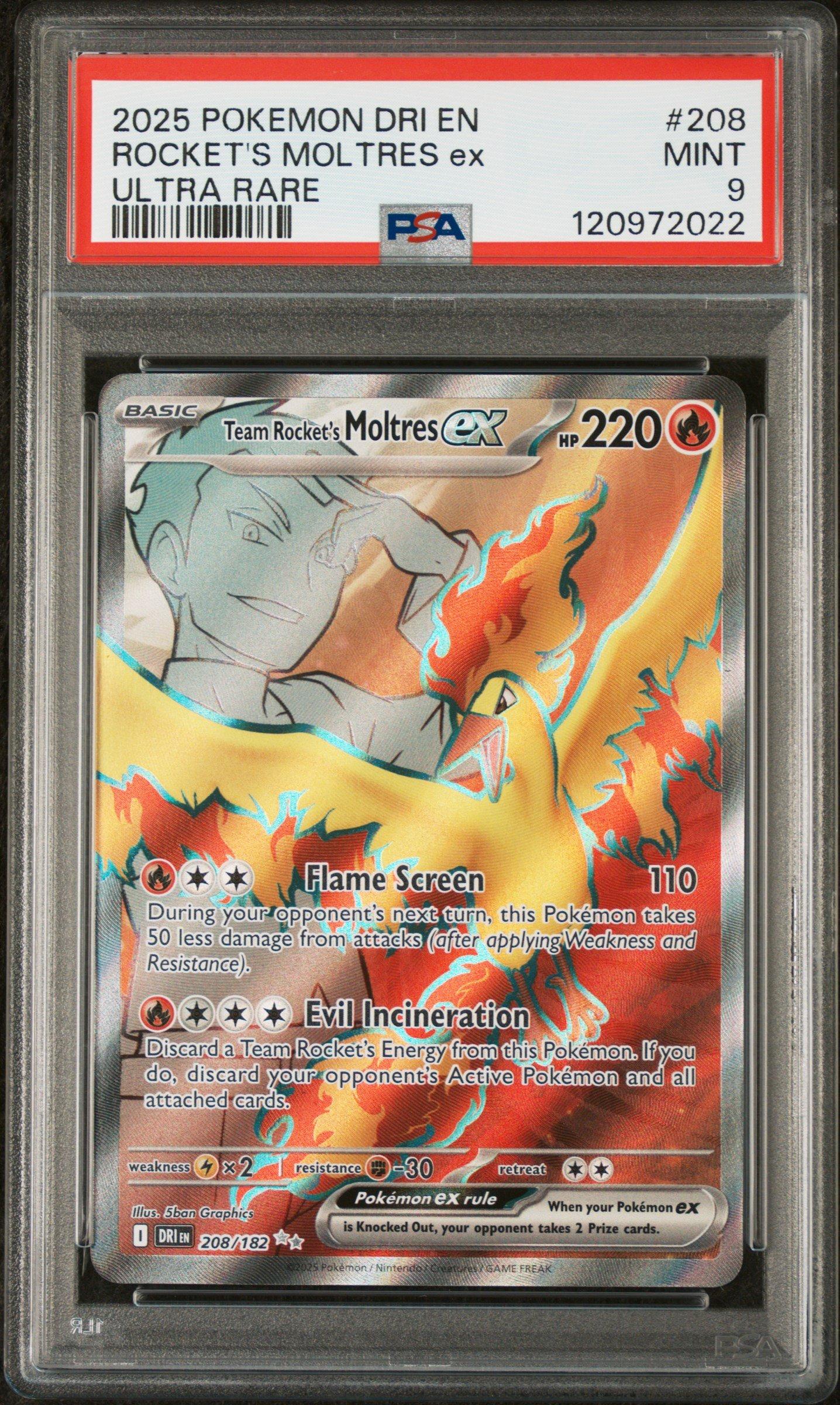 メタグロス 2009 PSA 10 #065 2018 メタグロスGX PSA 10 色違い - カルドバ
