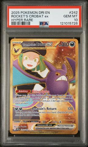 micapoooo2さん　25-7-15-❸ SET OF (2) 2017 POKEMON JAPANESE SM PROMO PONCHO-WEARING