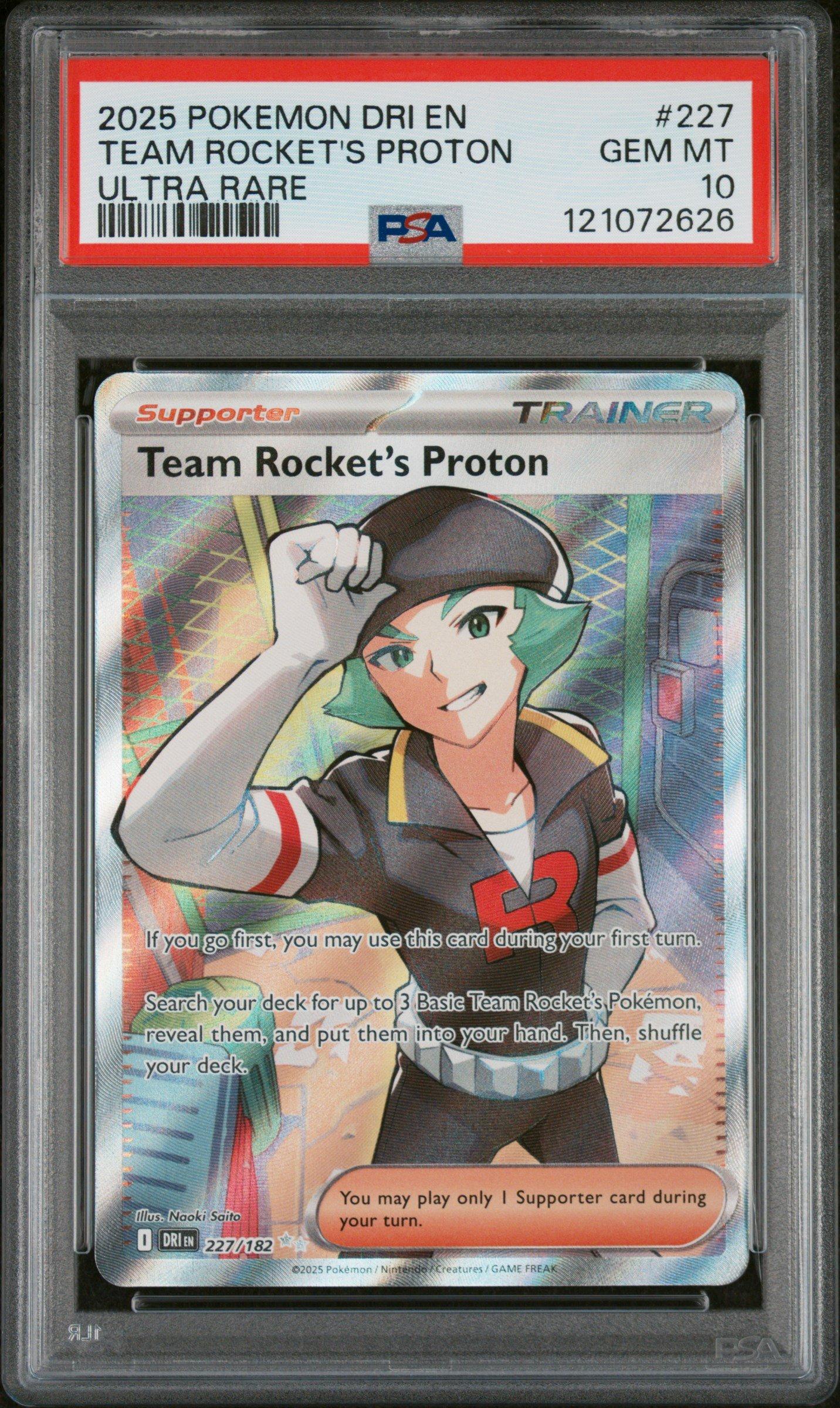 2022 ポケモン トレーナーカード PSA 10 PSA 10 2022 Pokemon Serena Full Art Silver Tempest 193/195 GEM
