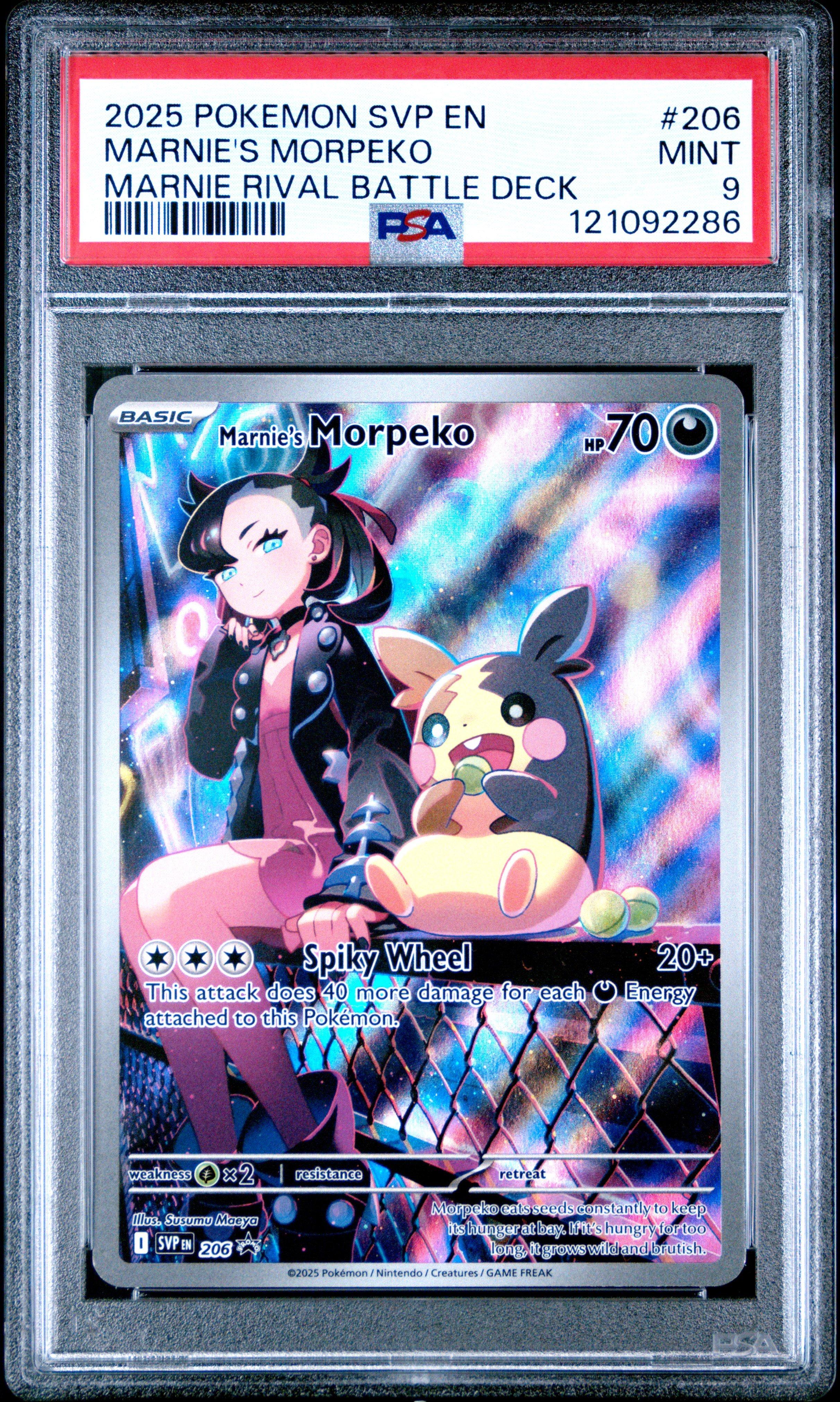 ポケモンカード Marina's Morpeko & Falataria セット Pokemon Center Pokemon Card Game Scarlet & Violet Starter Set Ex