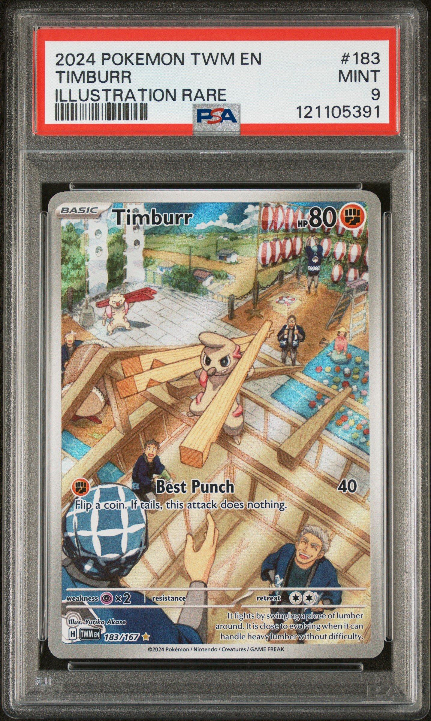 pokemon timburr card Timburr (58/114) - Black and White main image 0