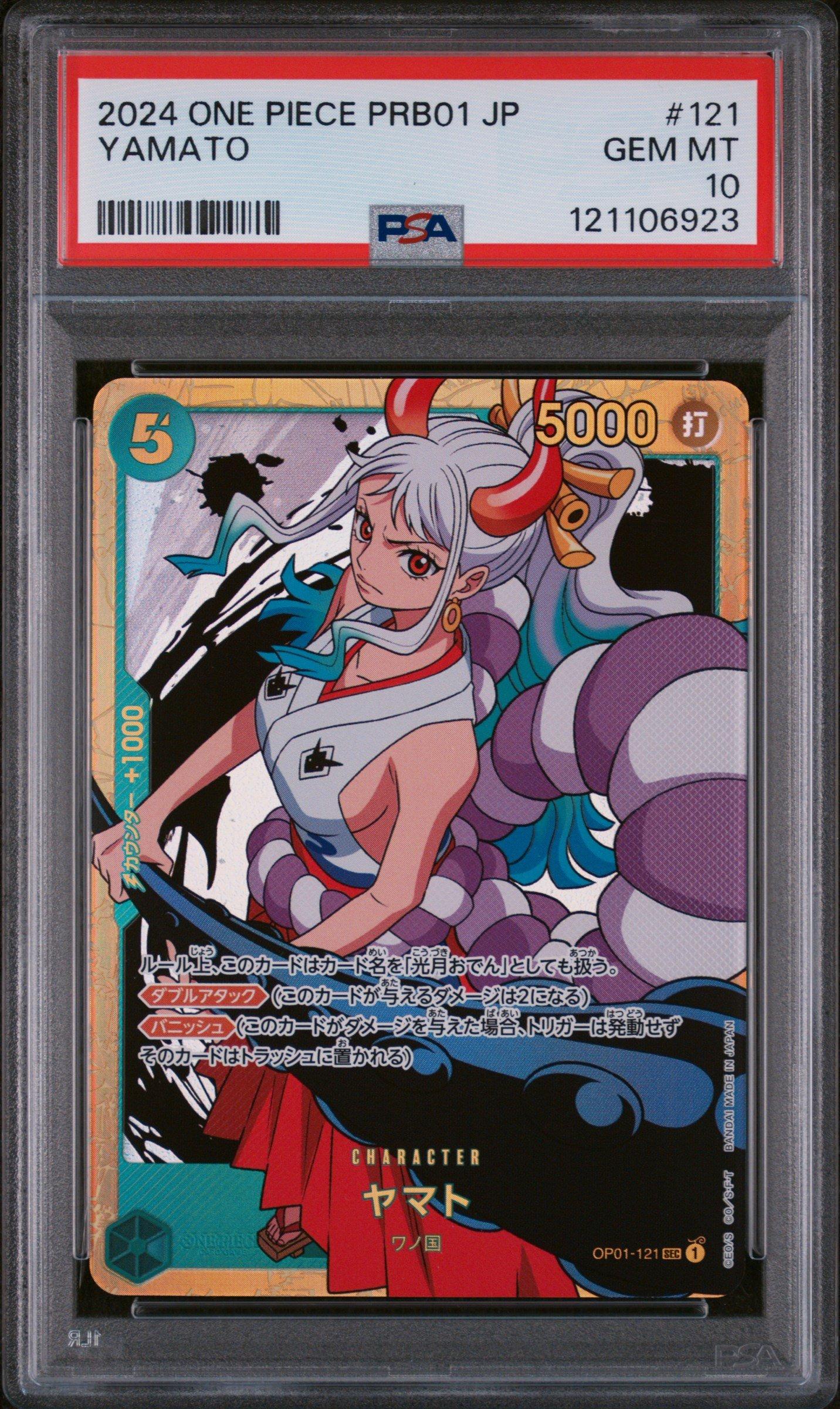 2024 One Piece Japanese Prb01-premium Booster -one Piece Card The Best- 121 Yamato PSA 10
