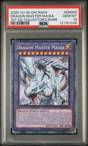 遊戯王　ボナンザ　ガラテア　PSA10 遊戯王 ボナンザ ガラテア PSA10 遊戯王 ボナンザ ガラテア
