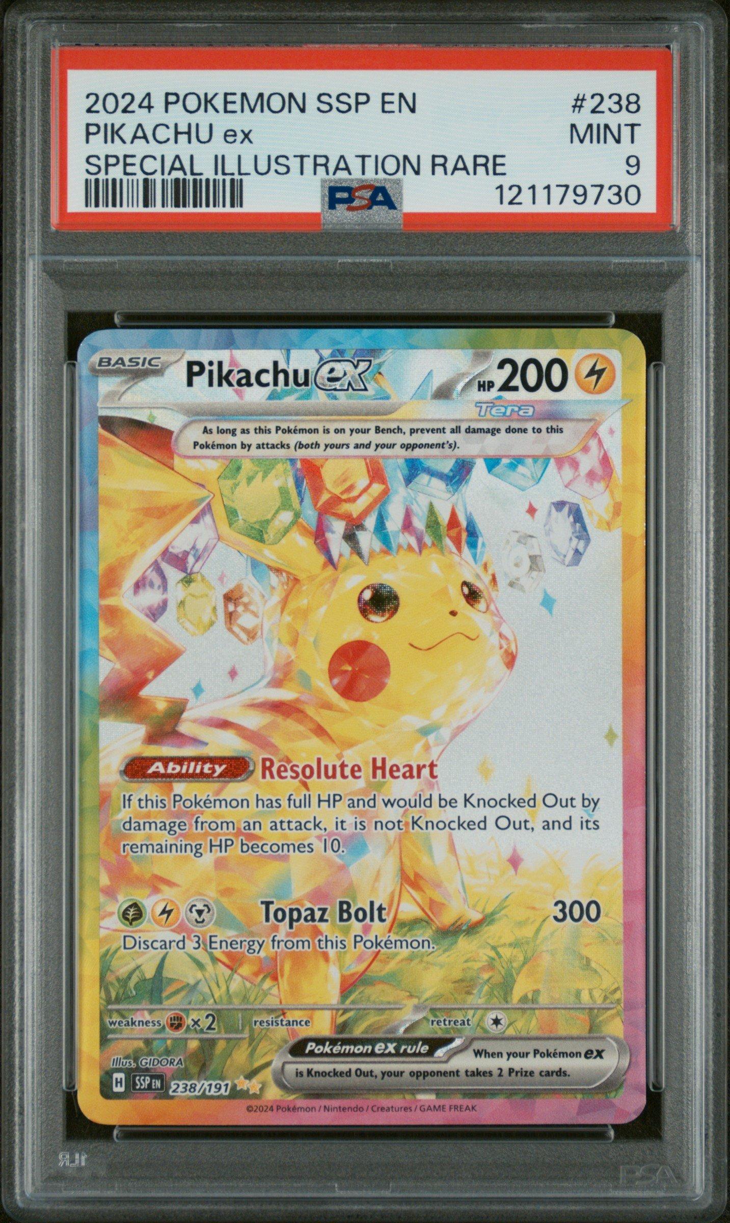 聖別されたスフィンクス FOIL PSA 9 Graded 聖別されたスフィンクス FOIL PSA 9 Graded 聖別された