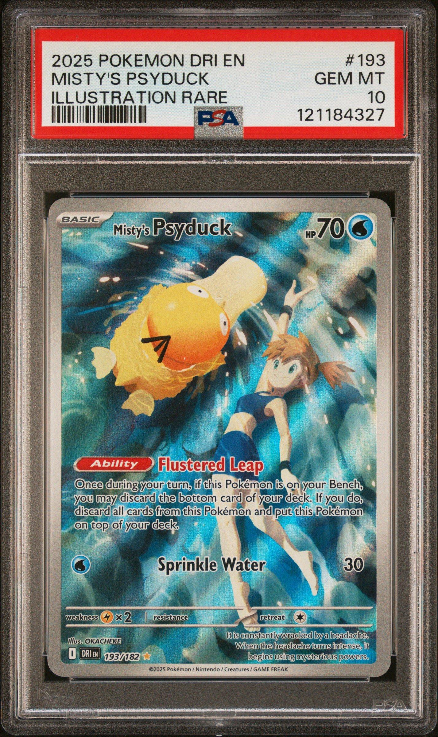 2025 POKEMON SV9a ミスティのコダック AR PSA10鑑定 2025 Pokemon Dri