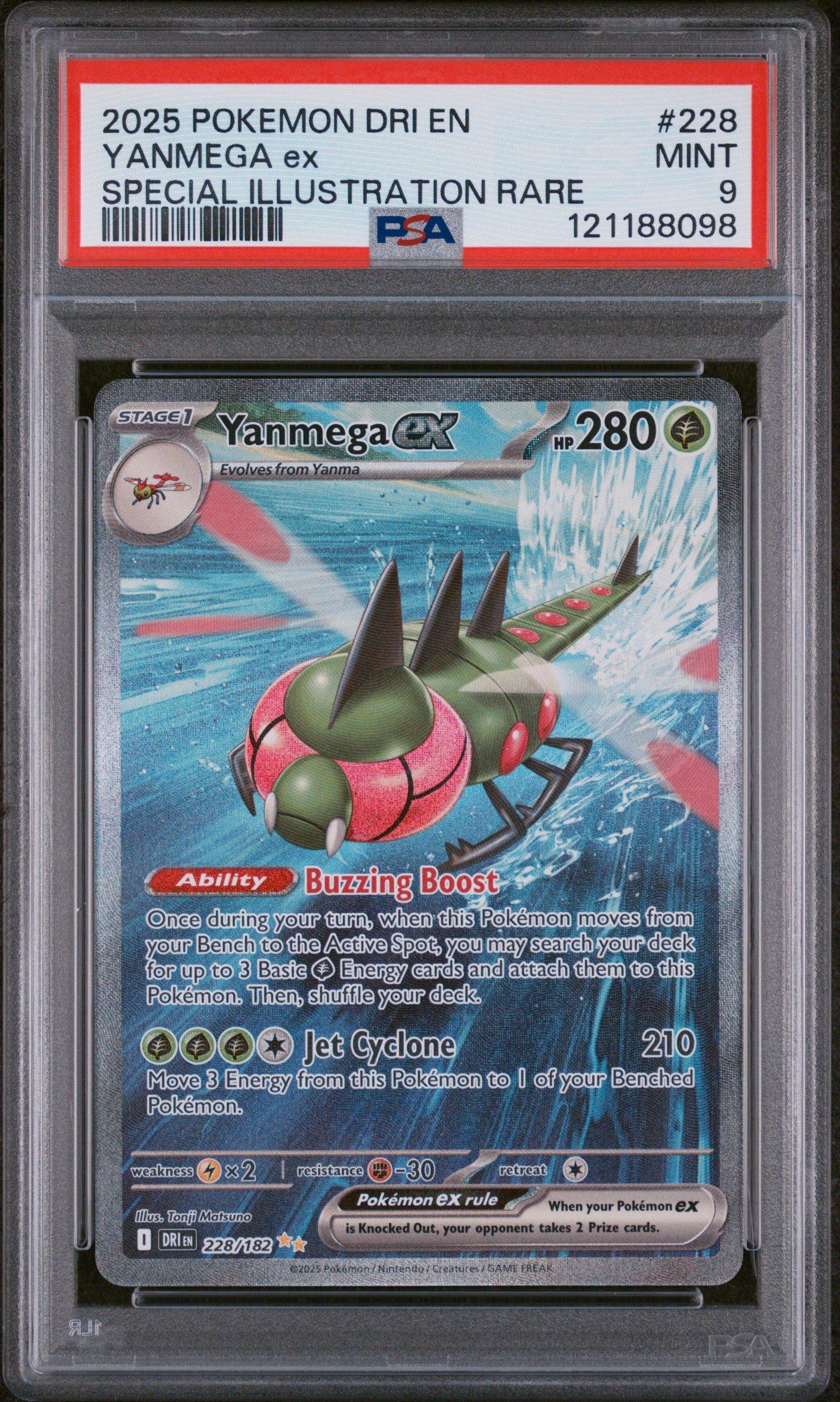 2025 Pokemon Dri En-destined Rivals 228 Yanmega Ex Special