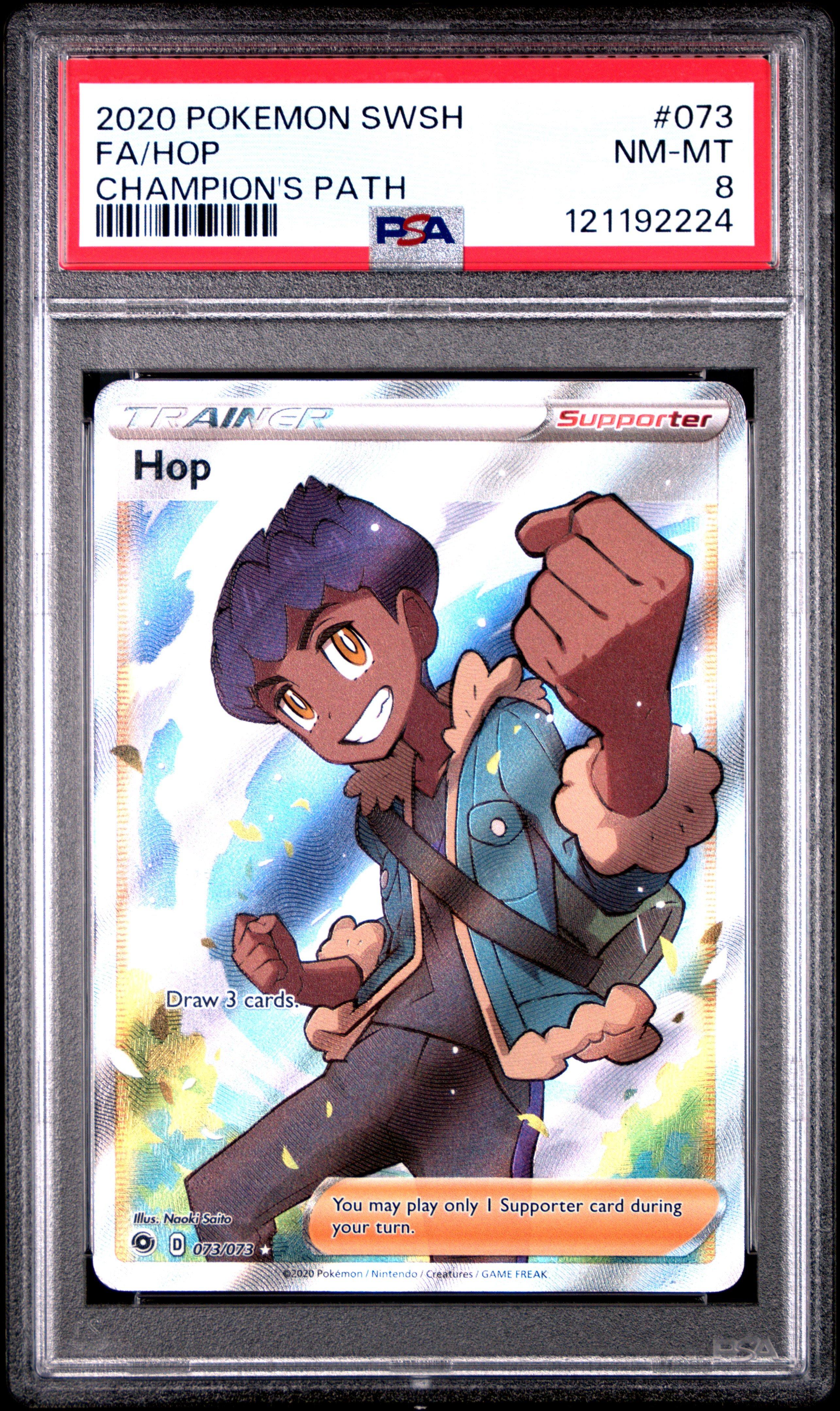 unbroken bonds pokemon card list Pokmon TCG: Sun & Moon-Unbroken Bonds Battle Mind Theme Deck
