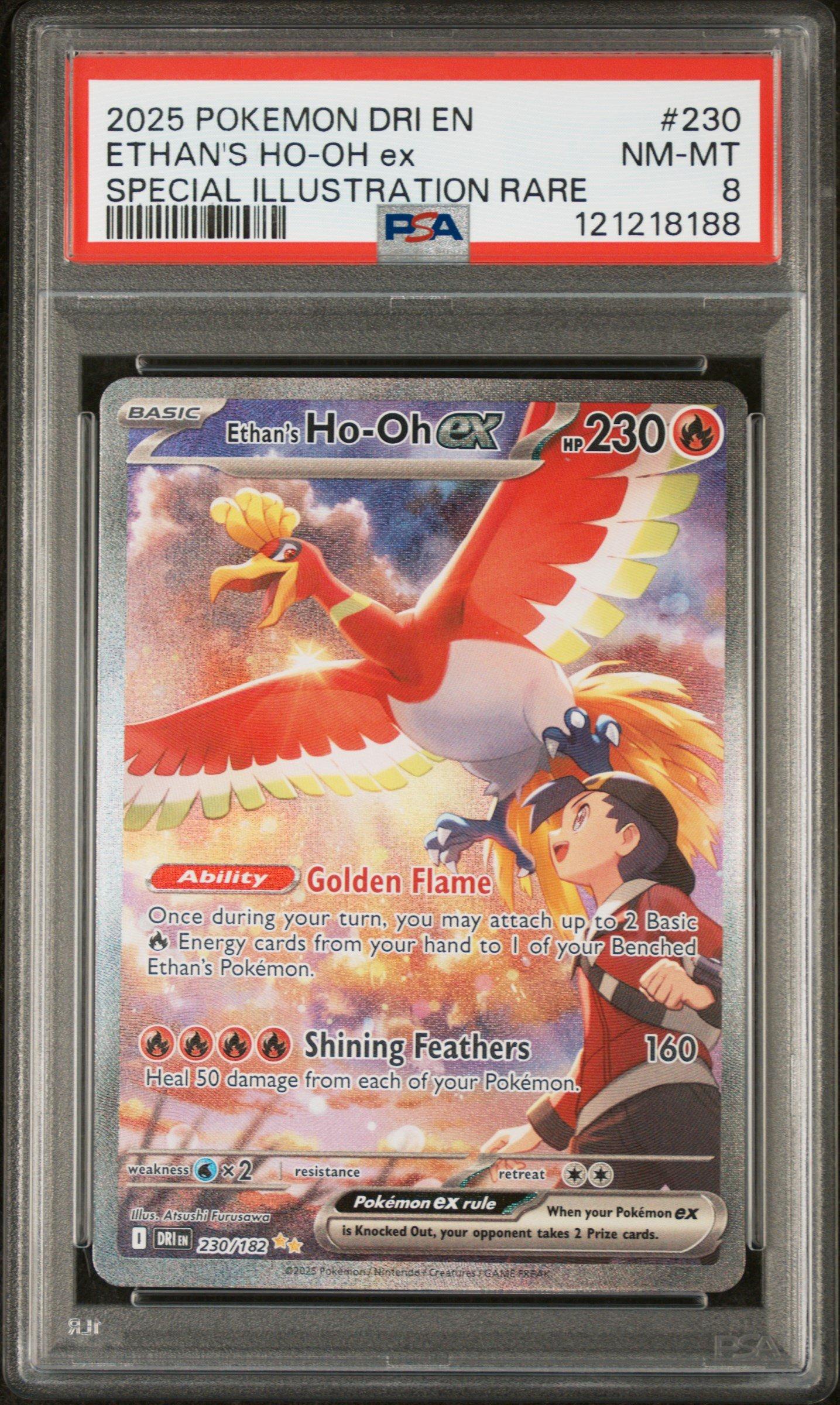 紅緒★イーチンカード 2025 Pokemon Dri En-destined Rivals 230 Ethan's Ho-oh Ex Special