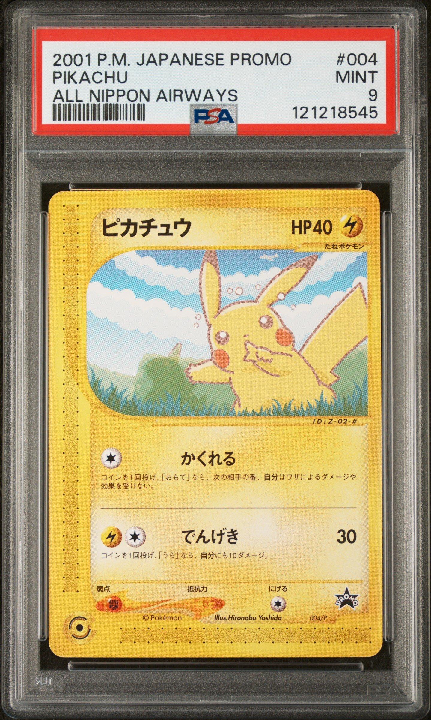 2001 Pokemon Japanese Promo 004 Pikachu All Nippon Airways PSA 9