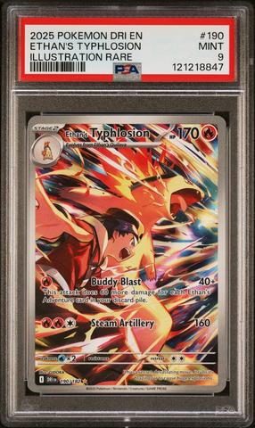Angry Maple 英語 PSA8 PSA 10 Gengar Master Ball Reverse Holo 094/165 sv2a Pokemon