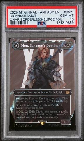 2025 Magic The Gathering Final Fantasy 0521 Dion, Bahamut's