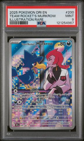 2025 ポケモンカード TEAM ROCKET'S MEOWTH アートレア First look at Rocket's Meowth Art Rare from The Glory of