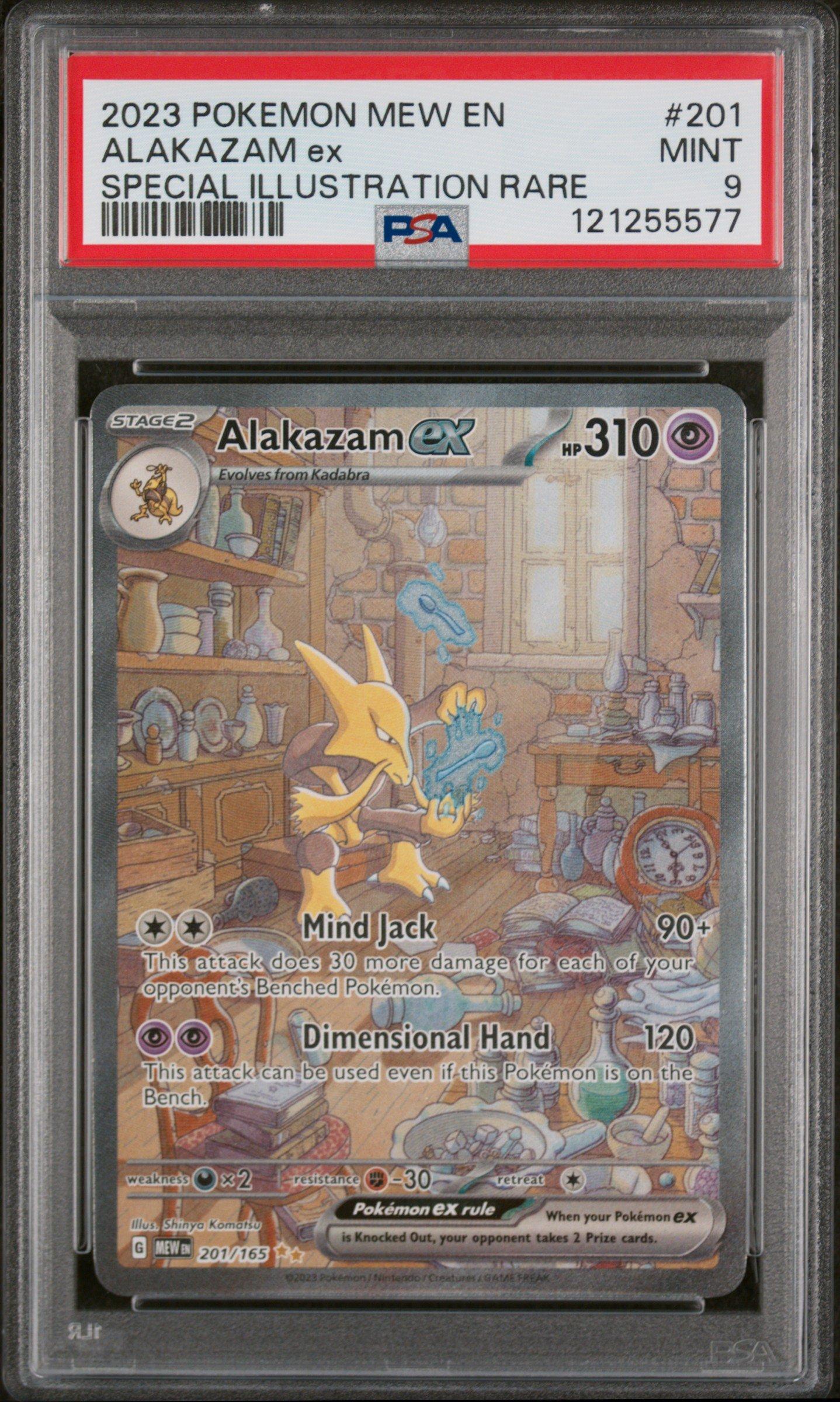 special edition pokemon cards Limited TCG: Random from Every Series, 100 Cards in Each Lot : Toys & Games Cards are repackaged from varying sets. 2023 Pokemon Mew En-151 201