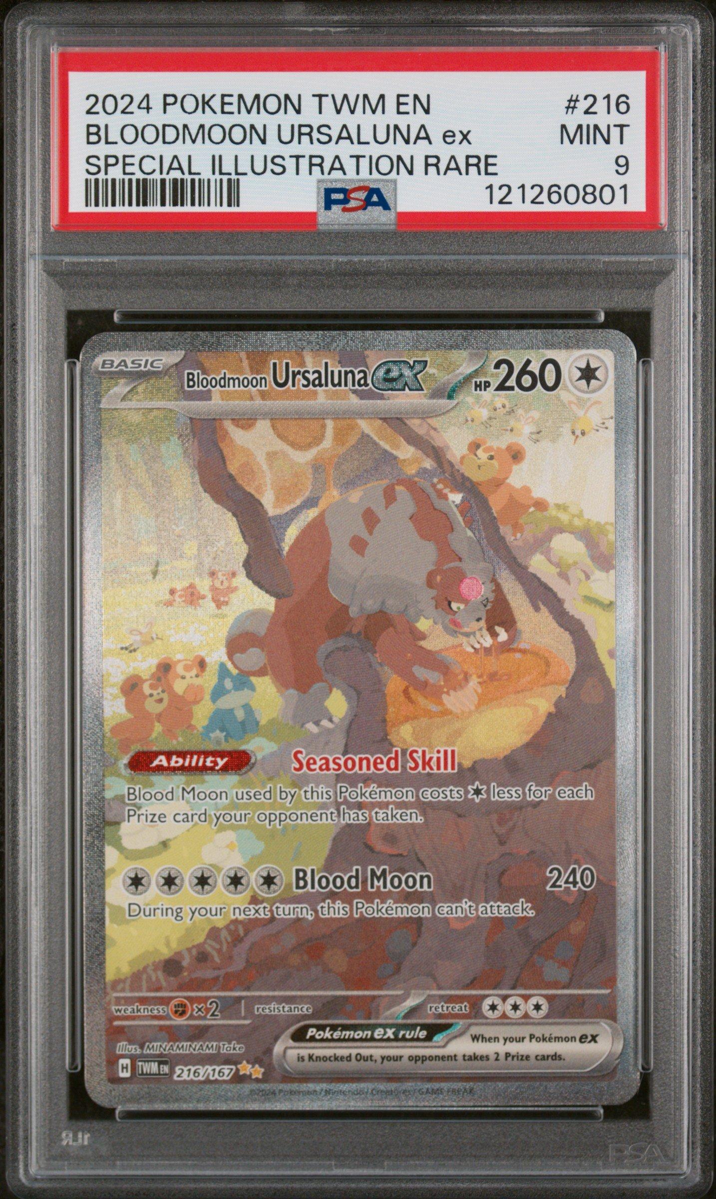 ★ウルティマ オンライン 9th Anniversary Collection SUPER ANTARCTIC WHITE 3.6.9 - WHITE LUMINOVA – Nivada Grenchen