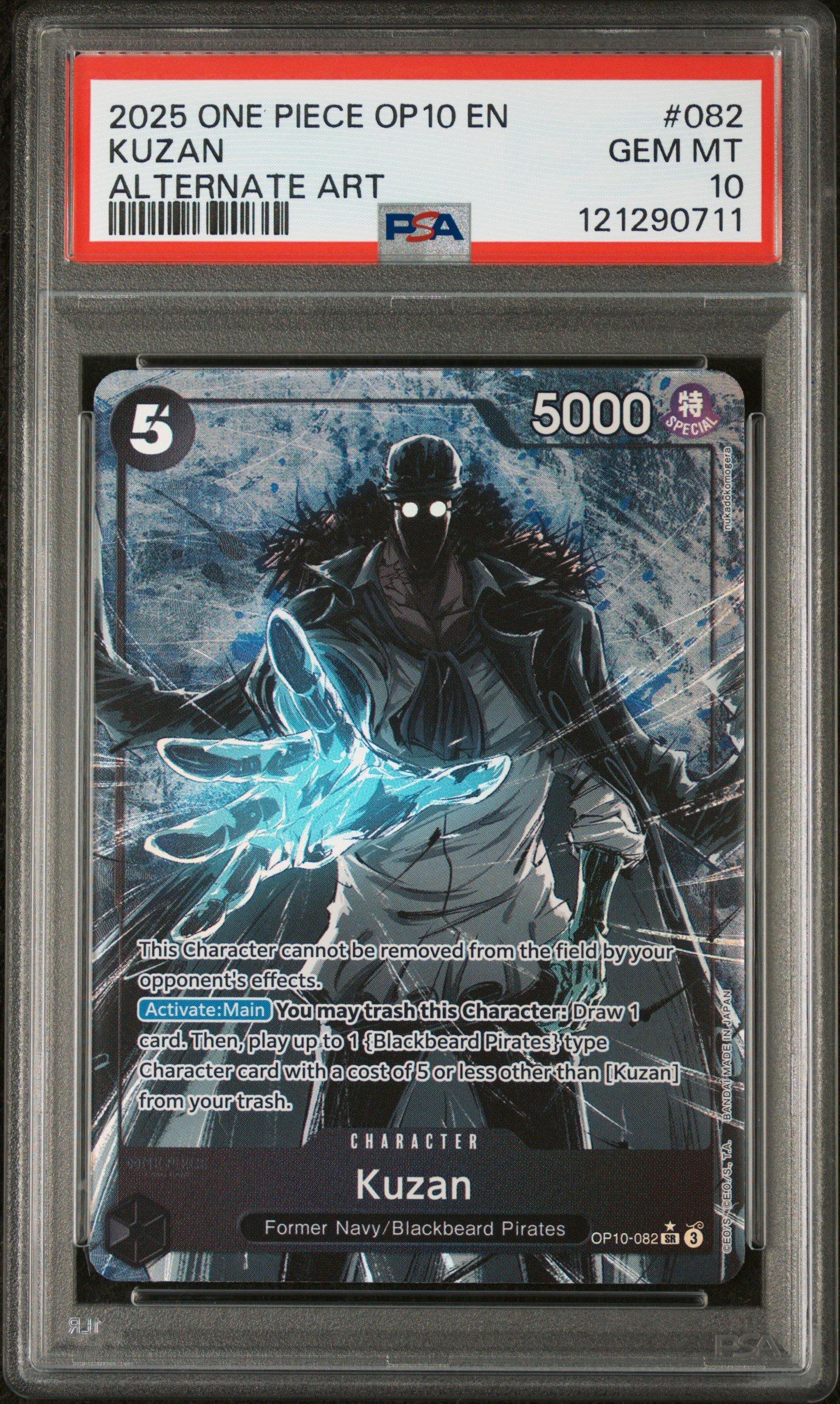 PSA10 かぐや KR Pokemon Card Japanese - Okuge-Sama Maiko-Han Pikachu 221/XY-P