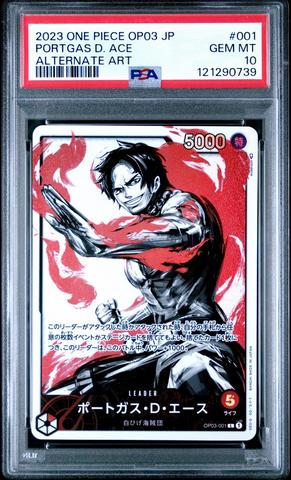 2024 ONE PIECE SHANKS GEM MT 10 eBay Auction Item 375622814413 Tcg