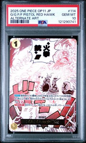 2024 One Piece Op08-two Legends 106 Nami Alternate Art PSA 10