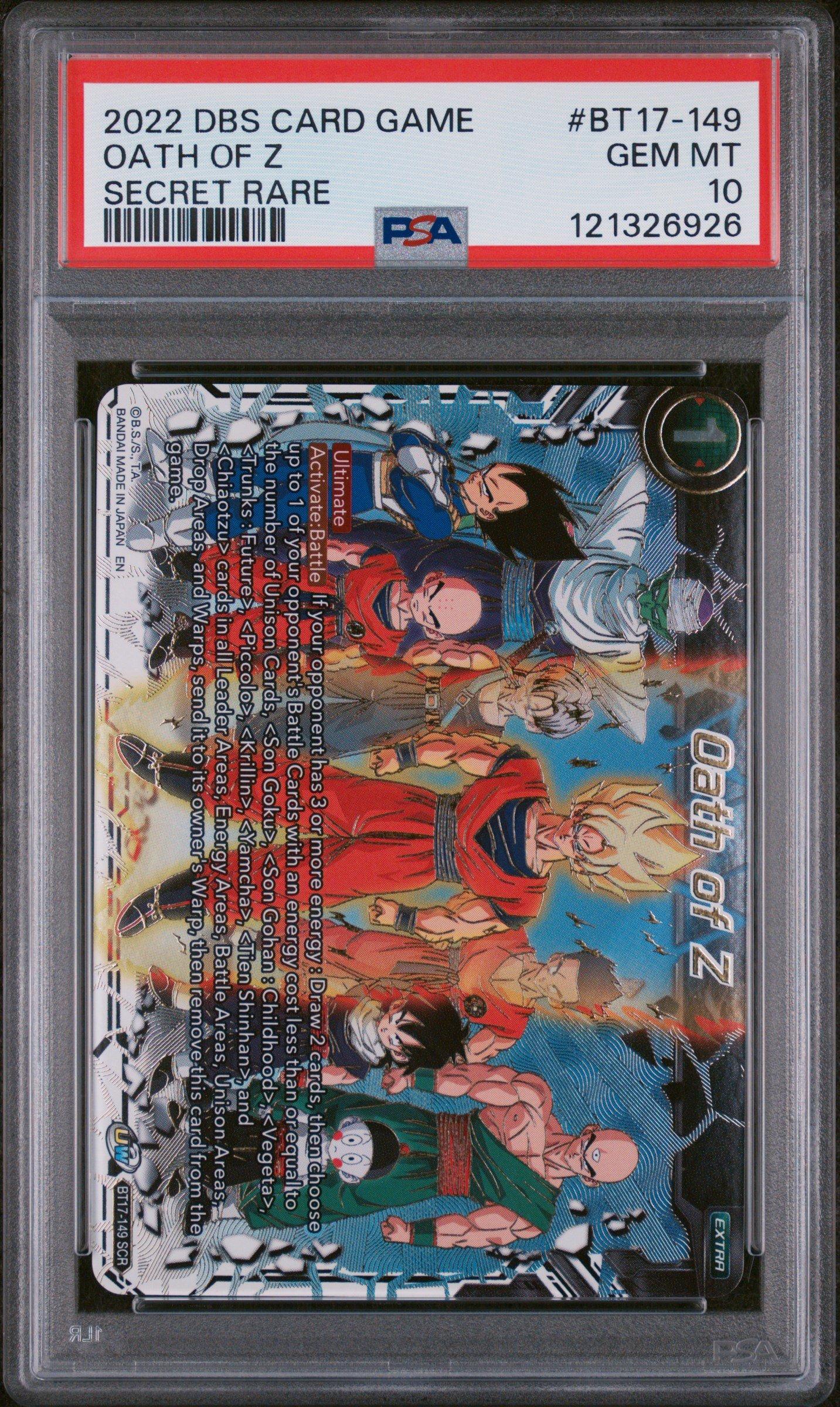 ドラゴンボールカード ULTIMATE SQUAD BT17-149 OATH OF Z 2022 Dragon Ball Super Series 17 Ultimate Squad Bt17-149 Oath Of Z